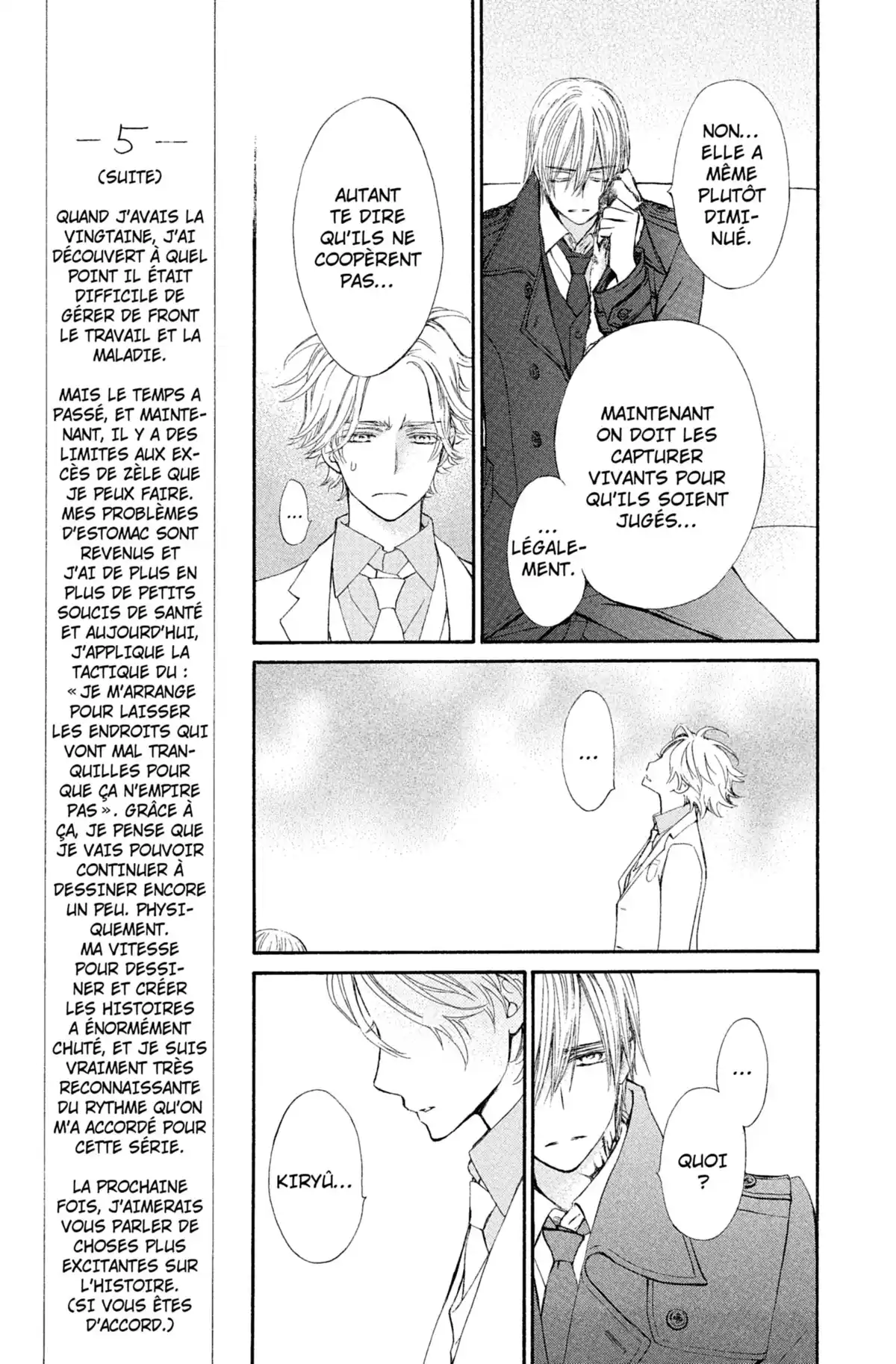 Vampire Knight – Mémoires Volume 3 page 112