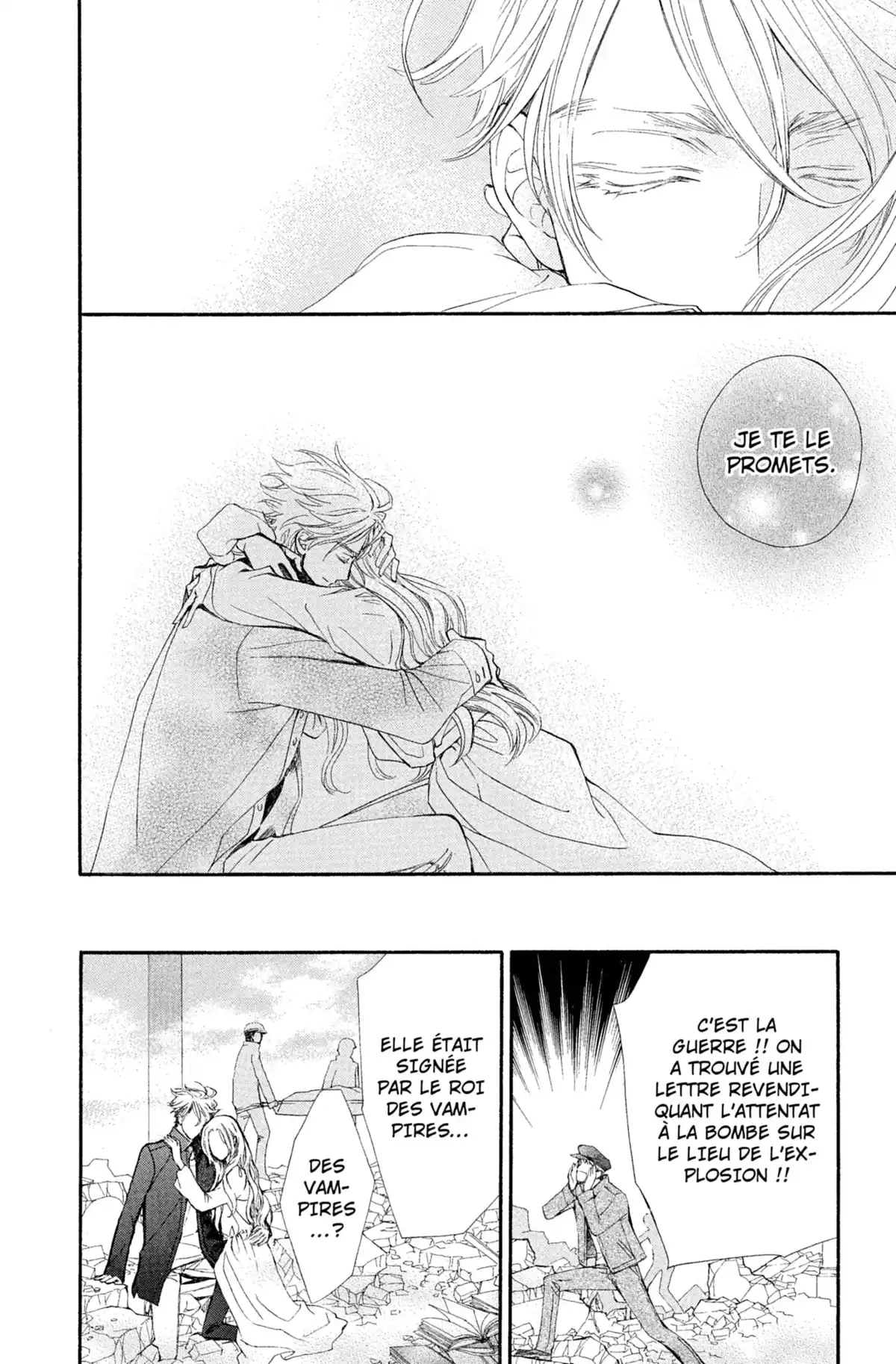 Vampire Knight – Mémoires Volume 3 page 123