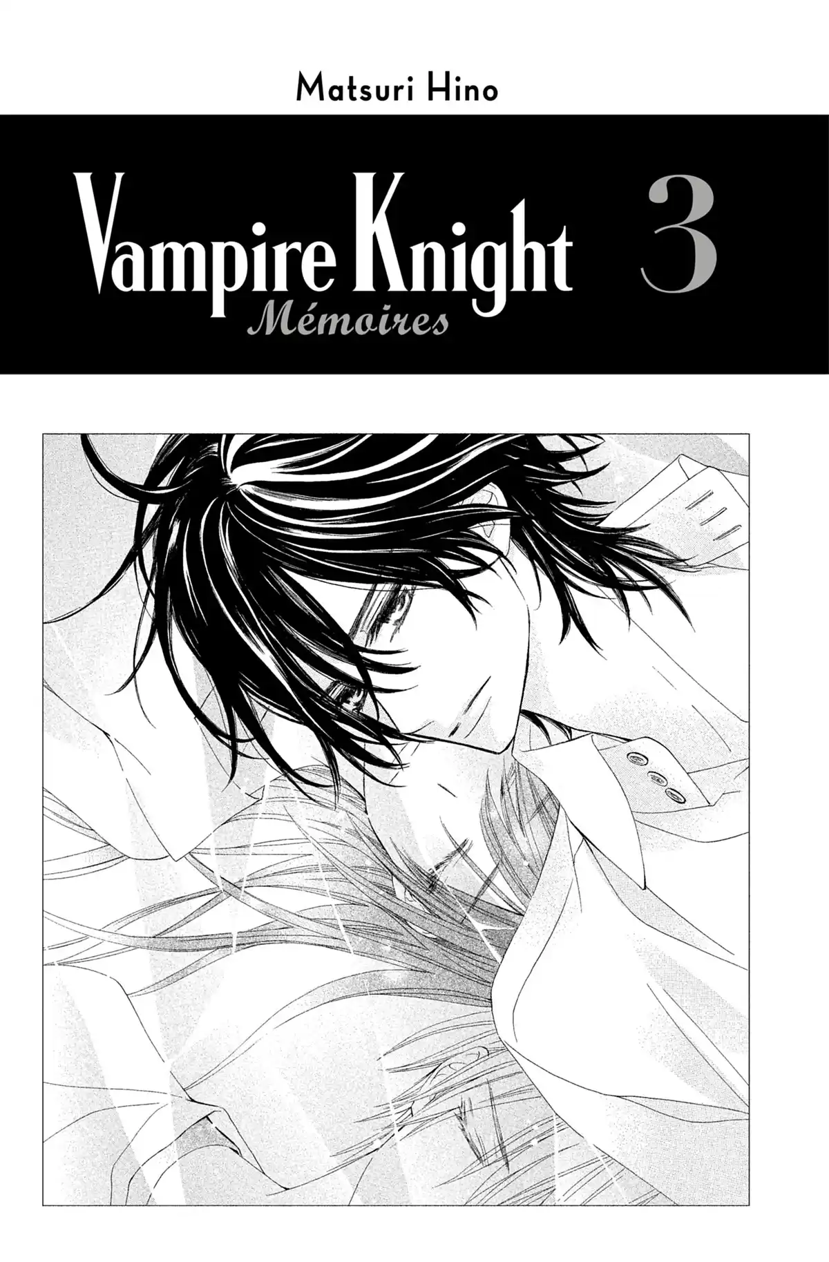 Vampire Knight – Mémoires Volume 3 page 2