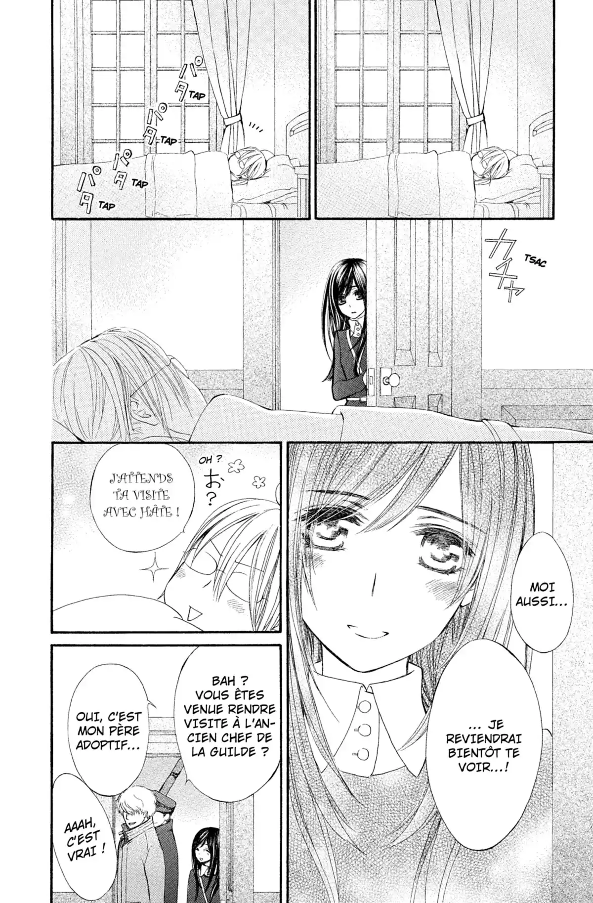 Vampire Knight – Mémoires Volume 3 page 77