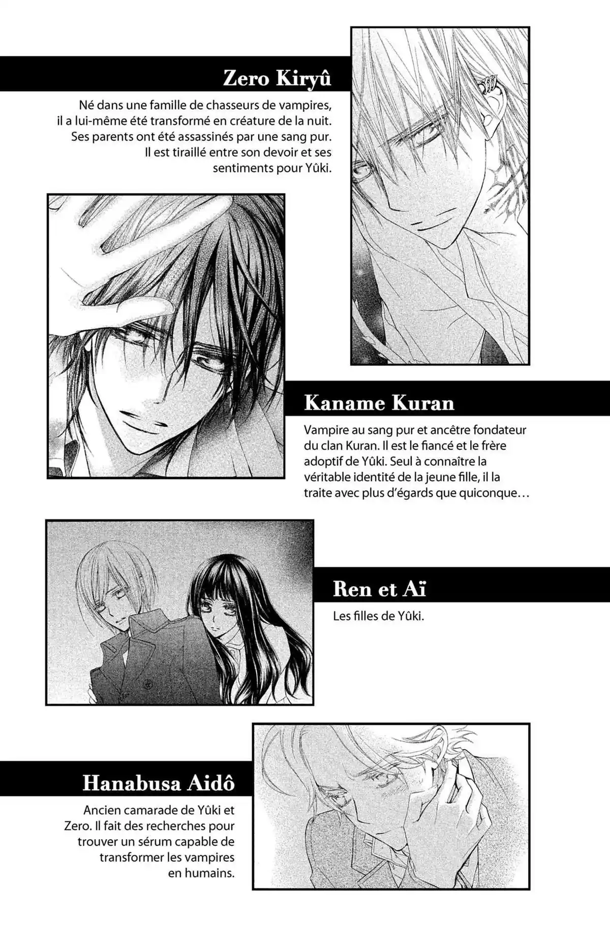 Vampire Knight – Mémoires Volume 2 page 4