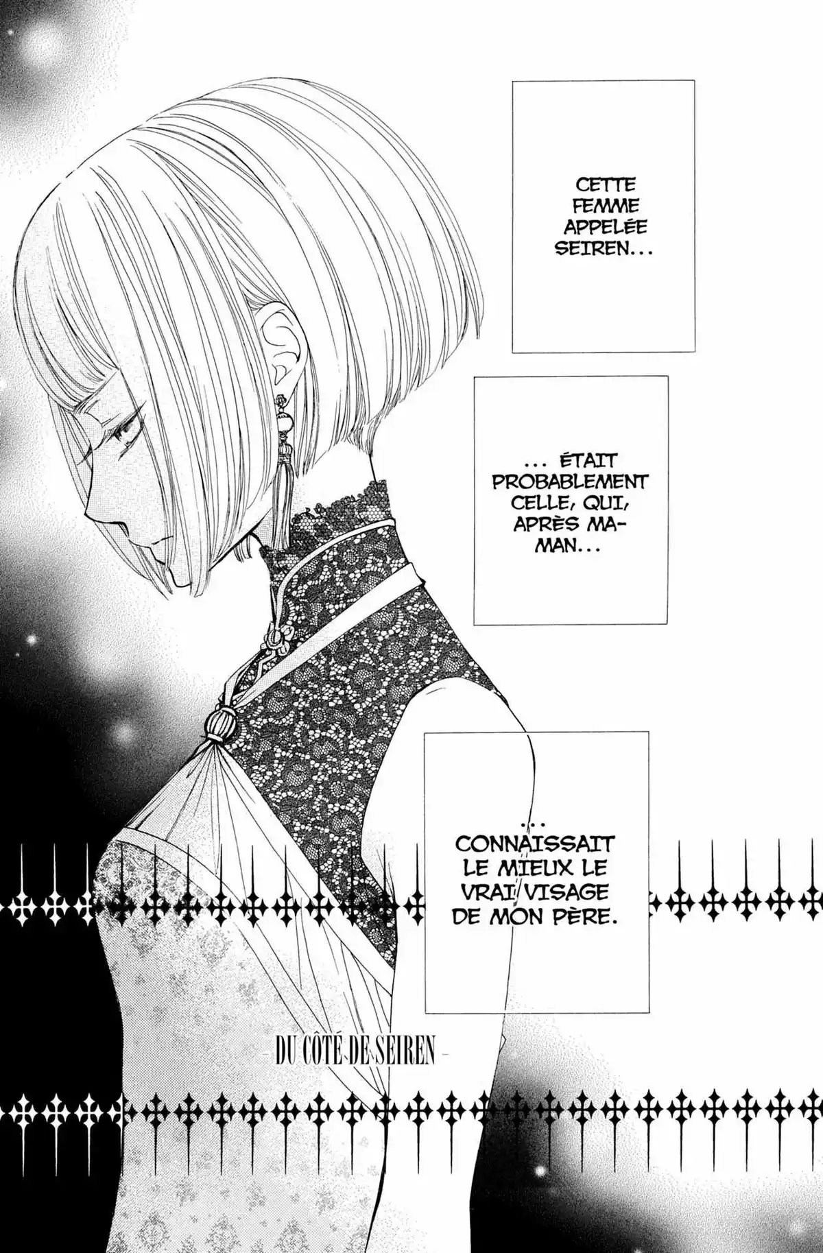 Vampire Knight – Mémoires Volume 1 page 148