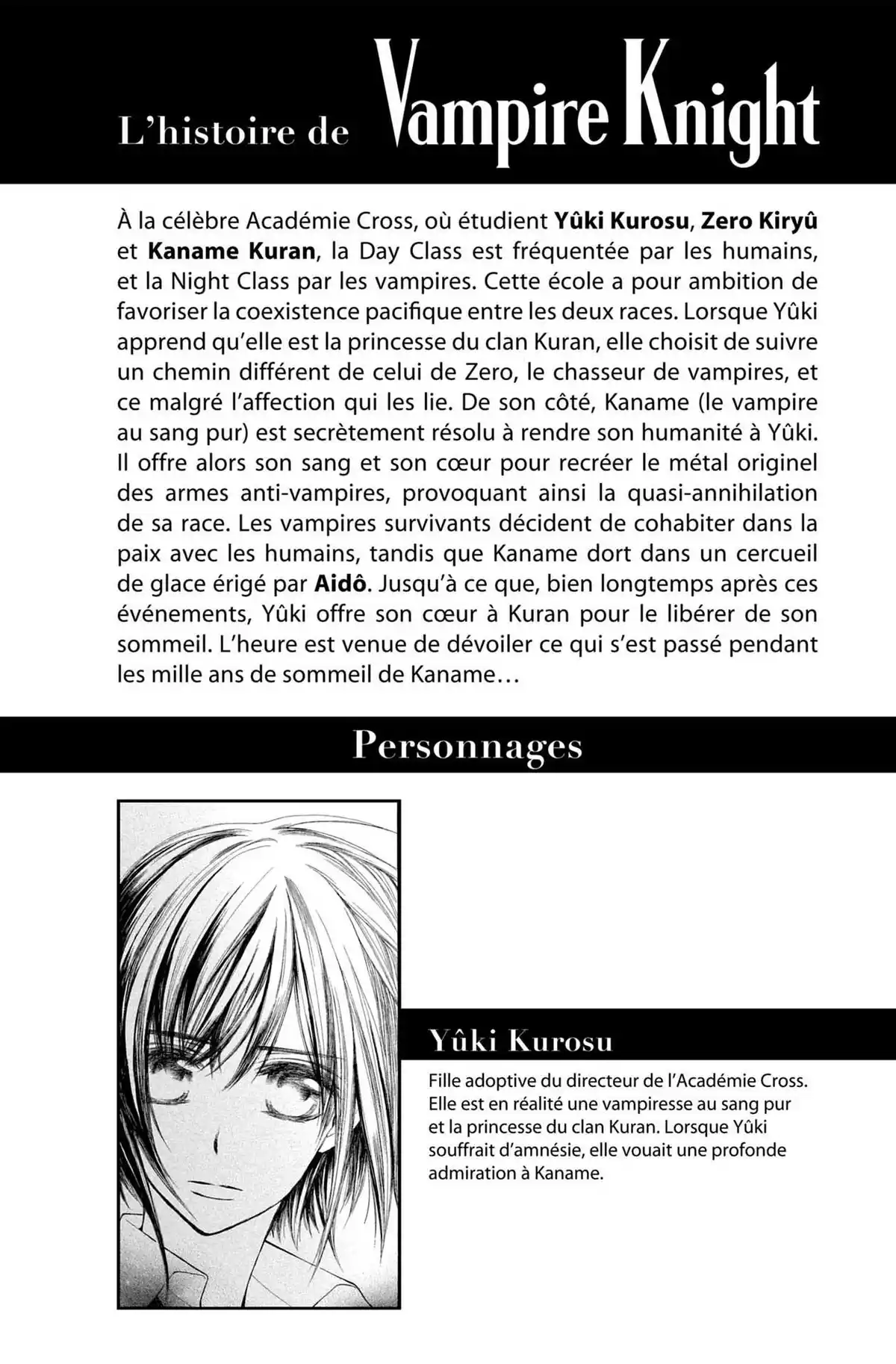 Vampire Knight – Mémoires Volume 1 page 3