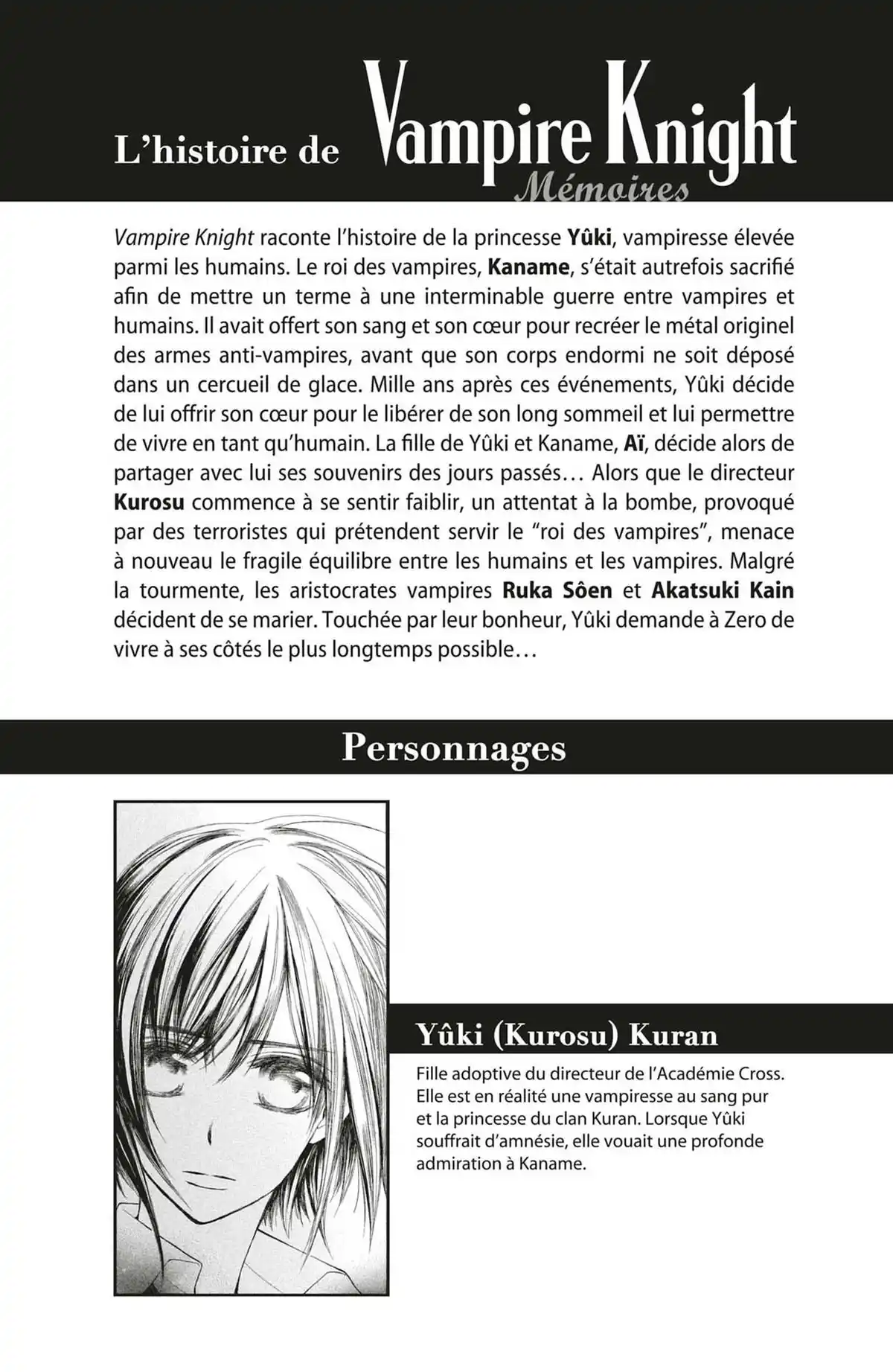 Vampire Knight – Mémoires Volume 4 page 3