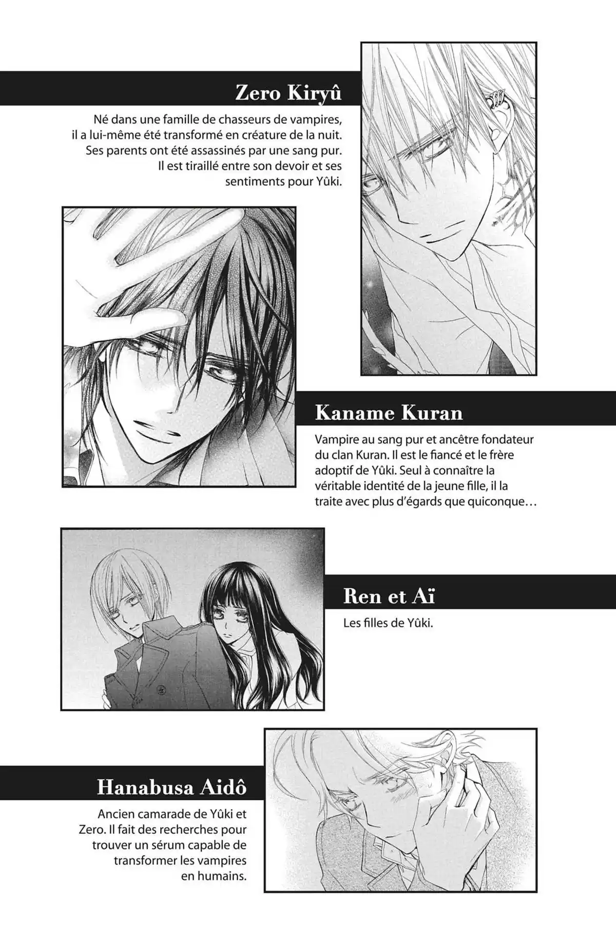 Vampire Knight – Mémoires Volume 4 page 4