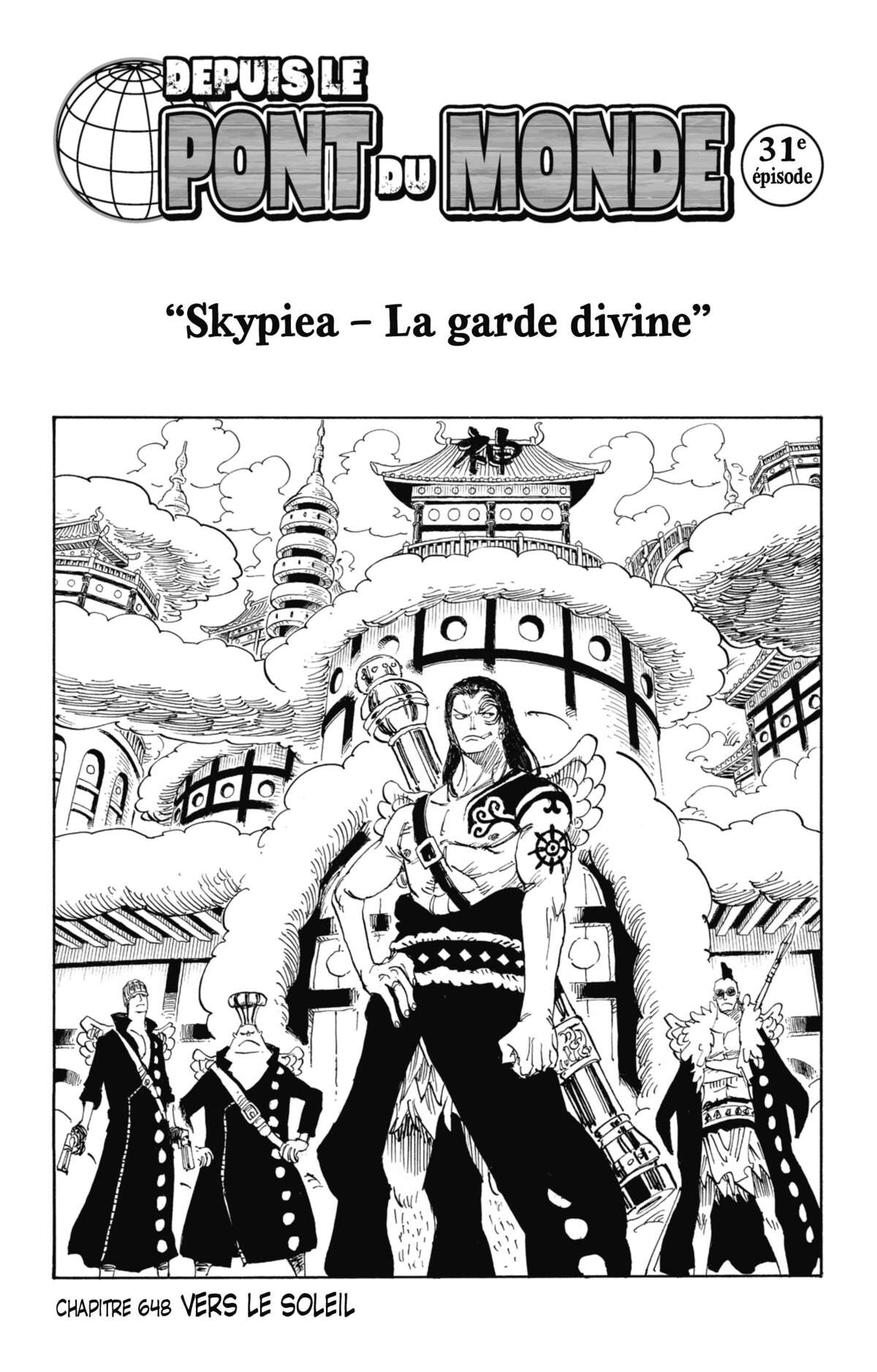 One Piece – Doors! Volume 3 page 56