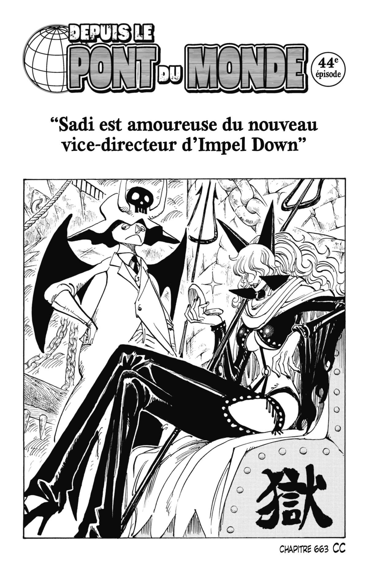 One Piece – Doors! Volume 3 page 69