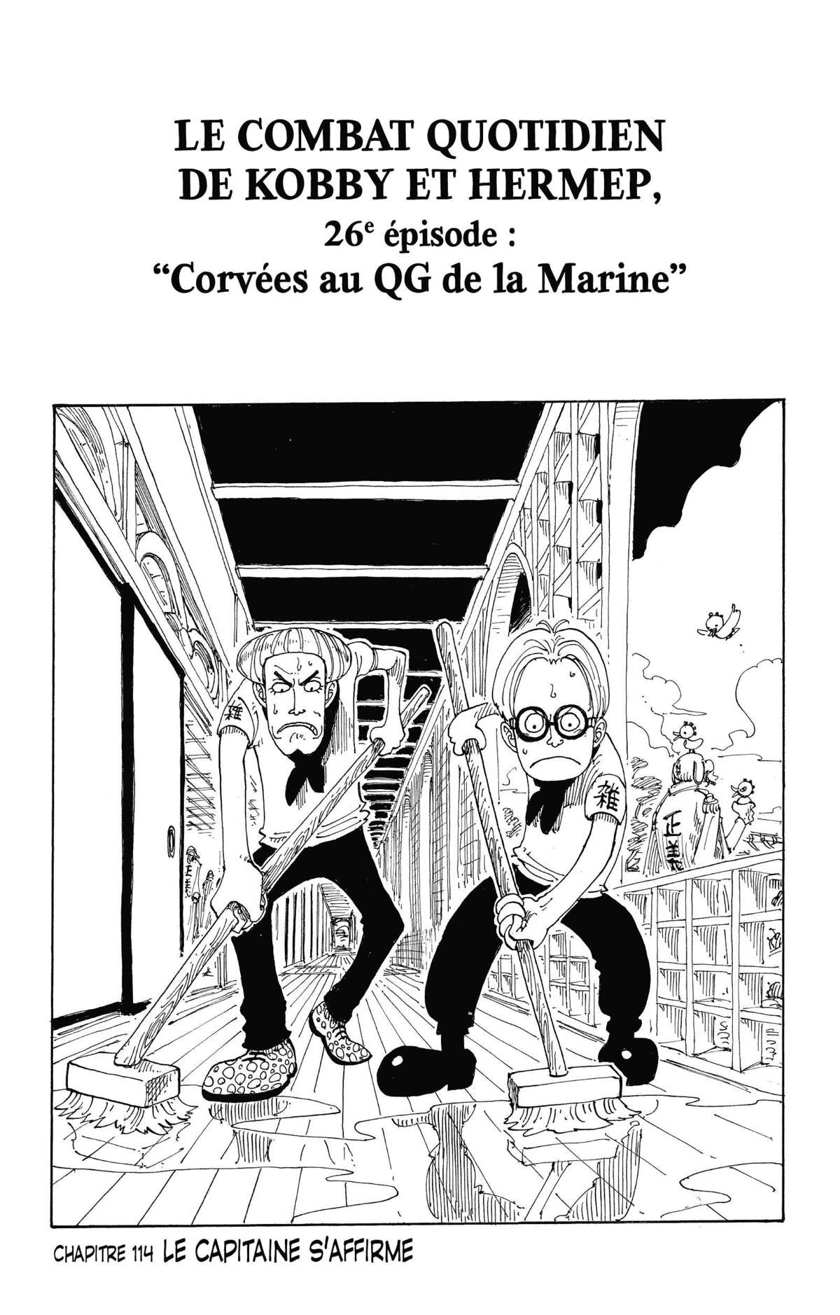 One Piece – Doors! Volume 1 page 104