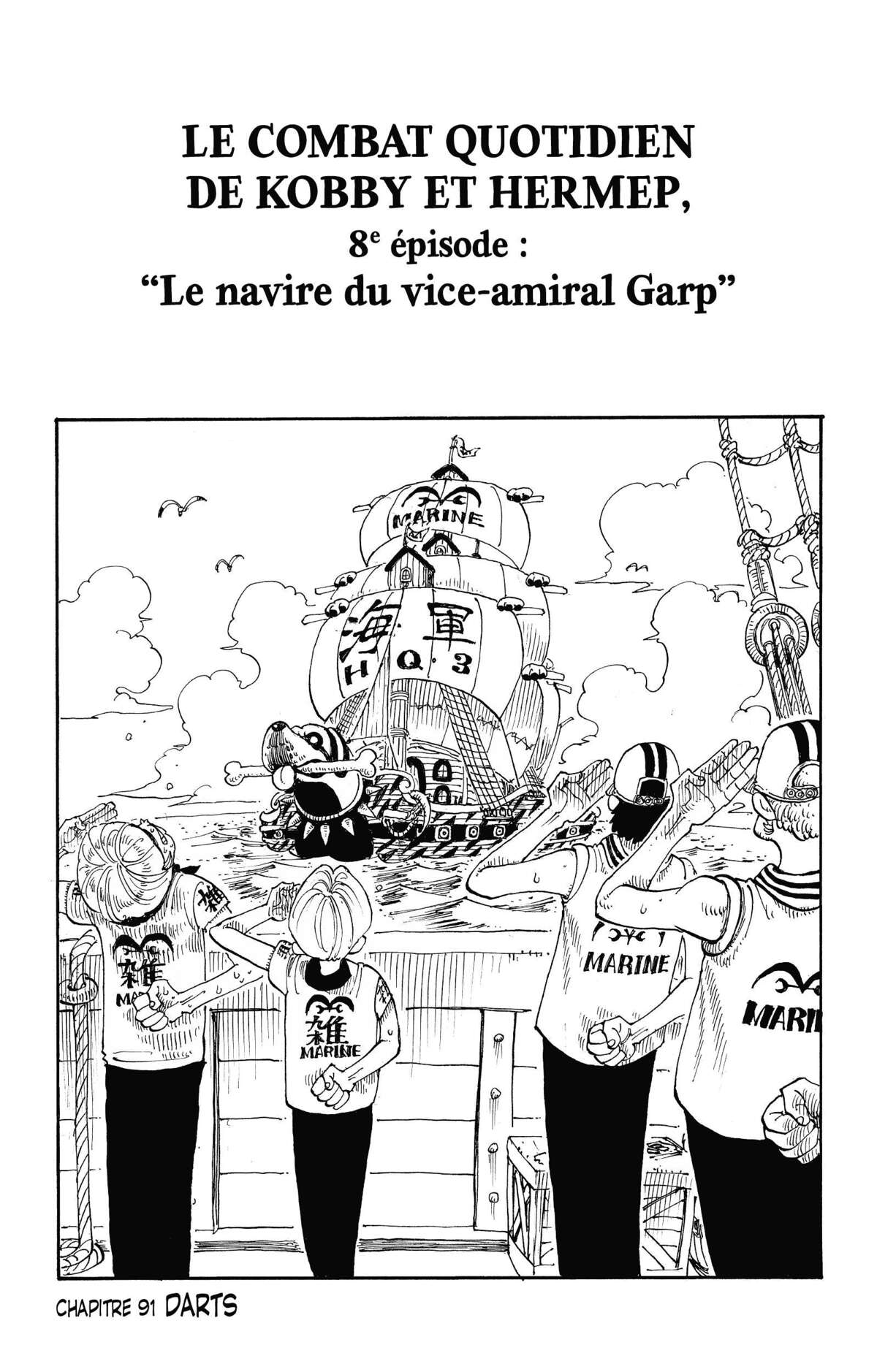 One Piece – Doors! Volume 1 page 86