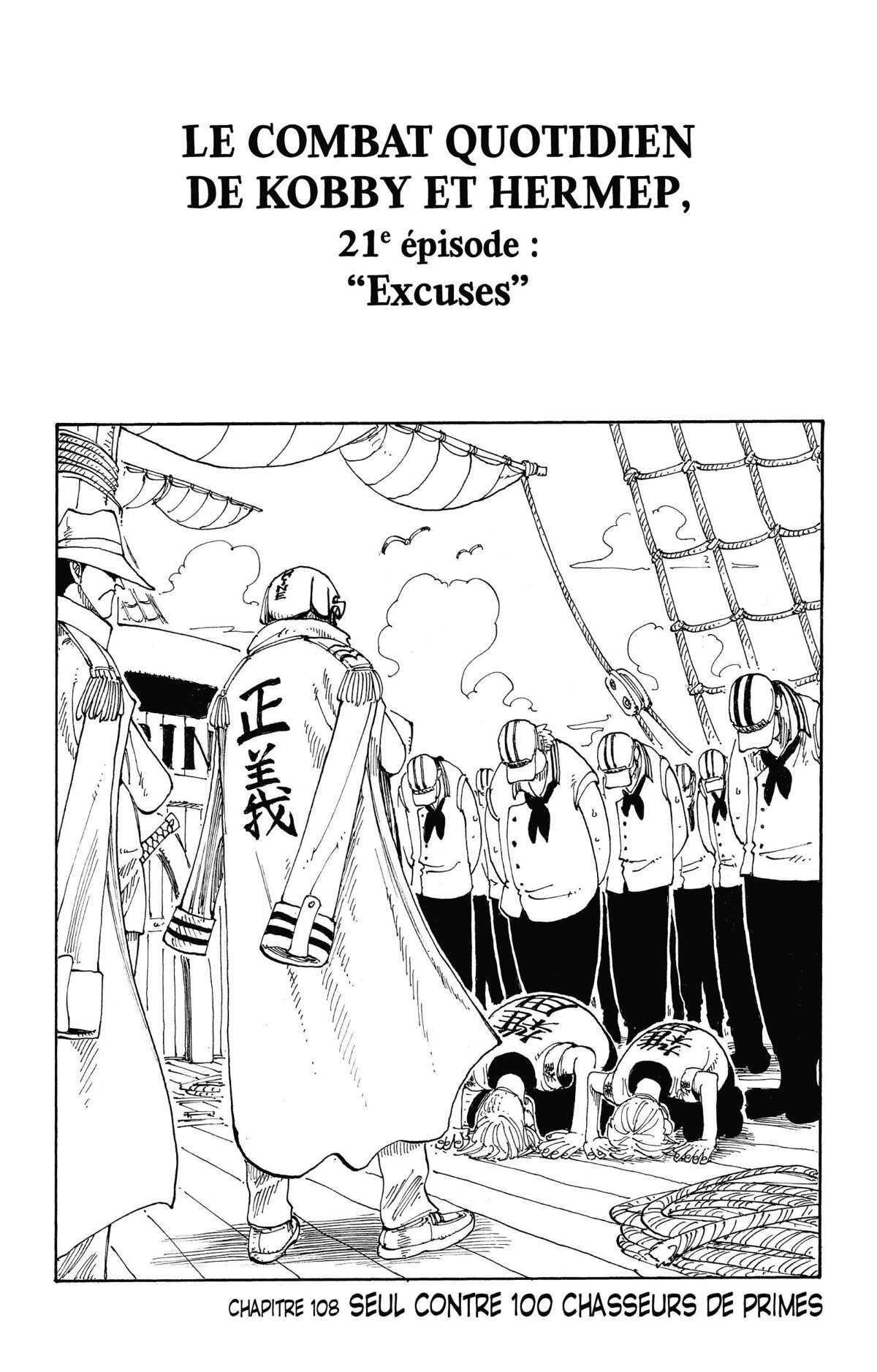 One Piece – Doors! Volume 1 page 99