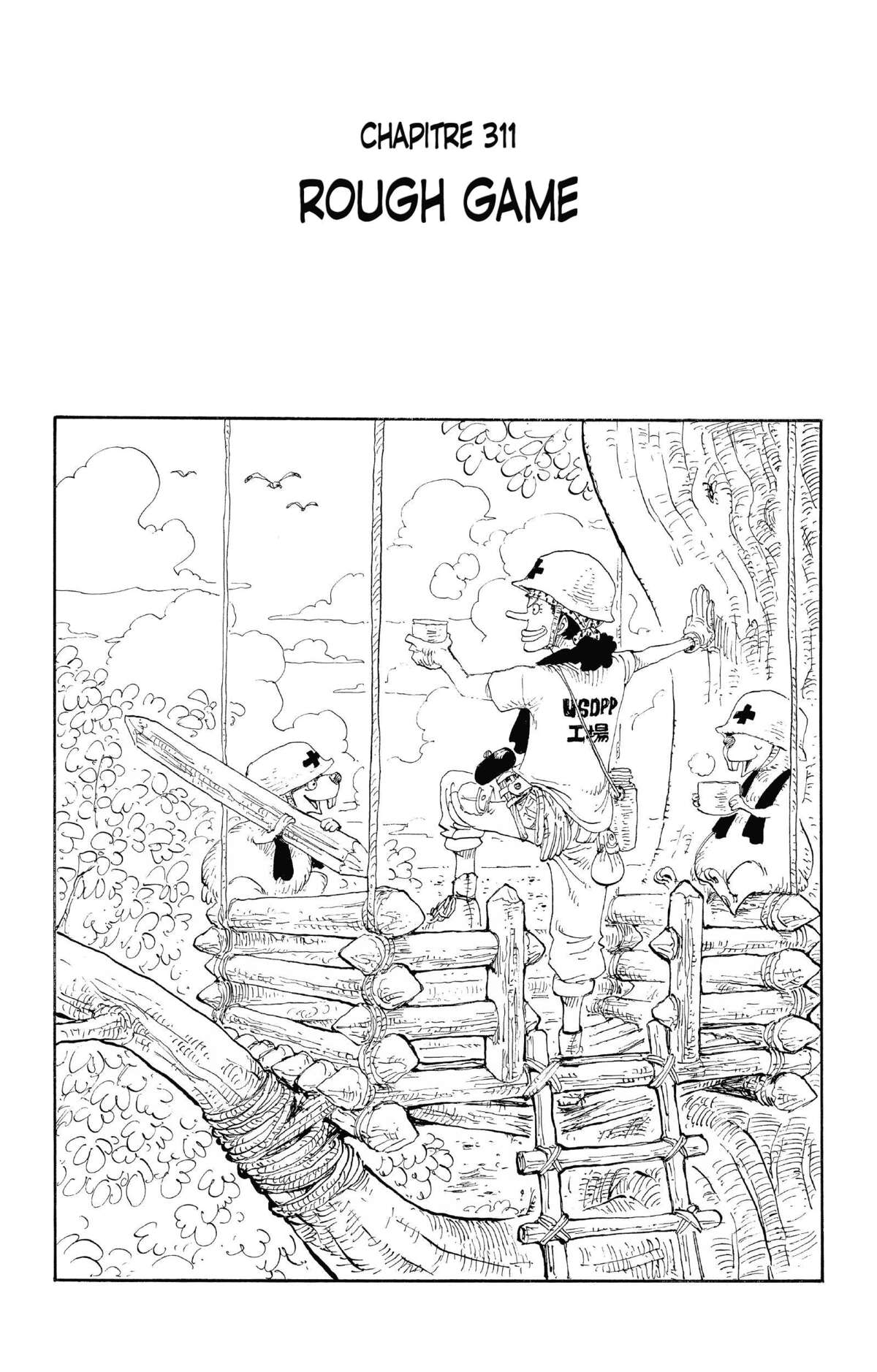 One Piece – Doors! Volume 2 page 10