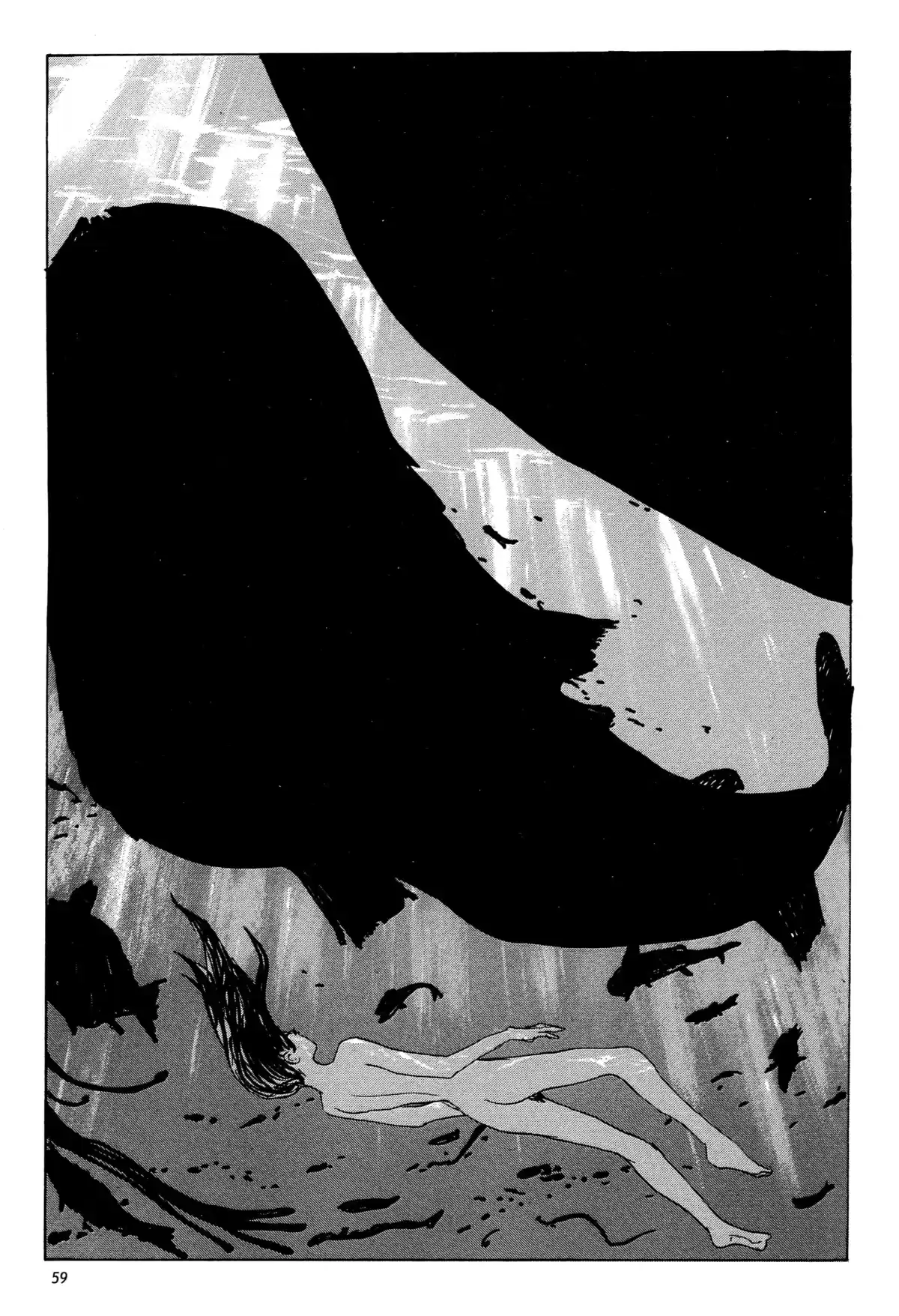 Mirages d’Emanon Volume 1 page 56