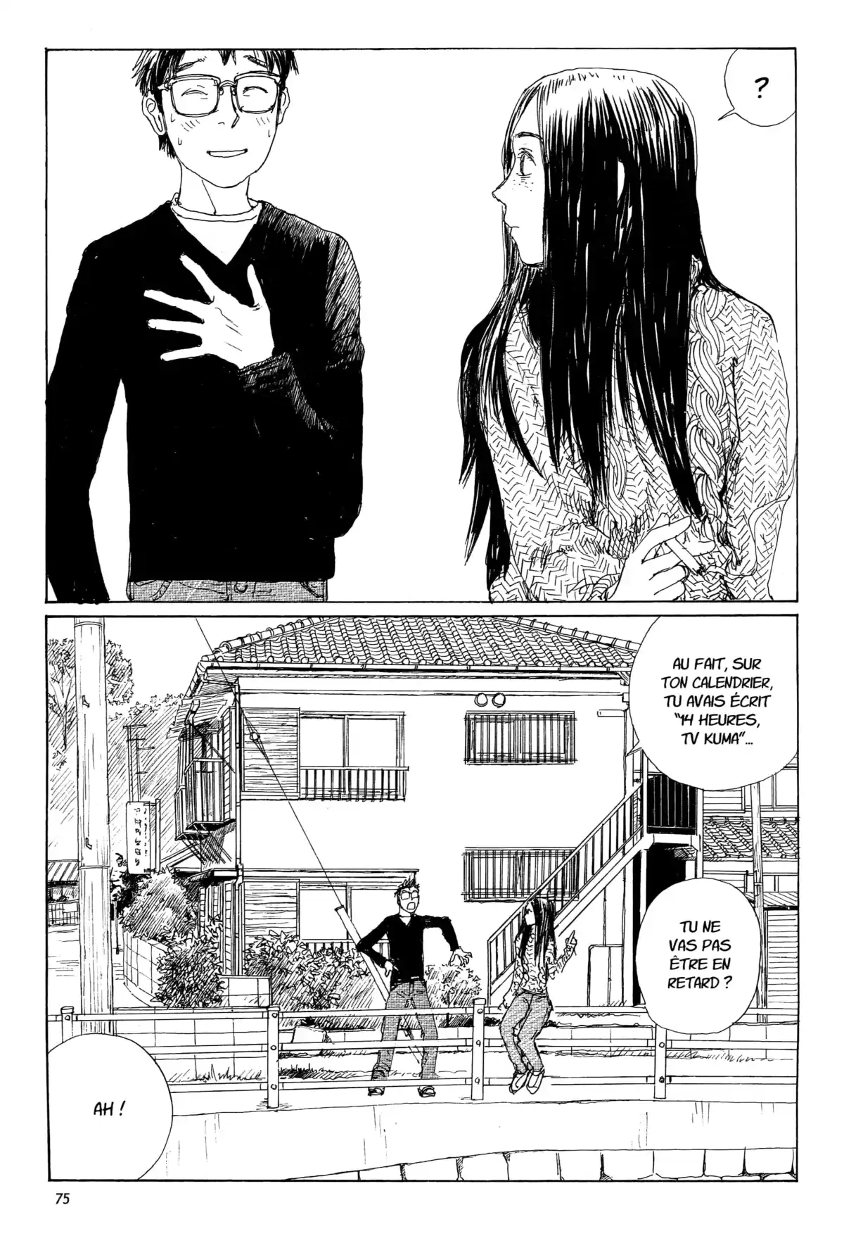 Mirages d’Emanon Volume 1 page 69