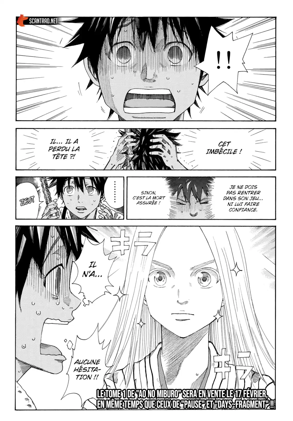 Ao no Miburo Chapitre 6 page 2