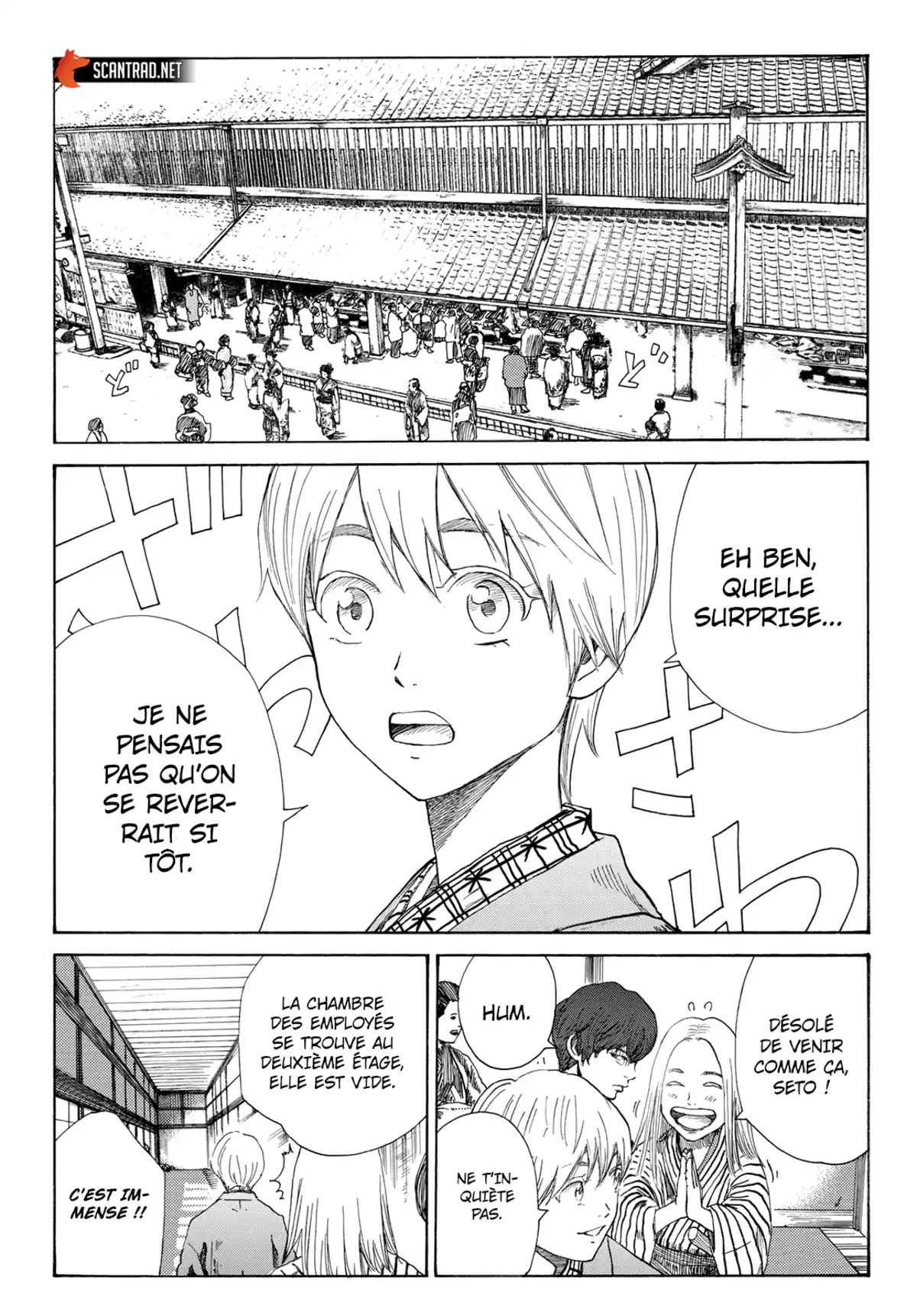 Ao no Miburo Chapitre 14 page 5