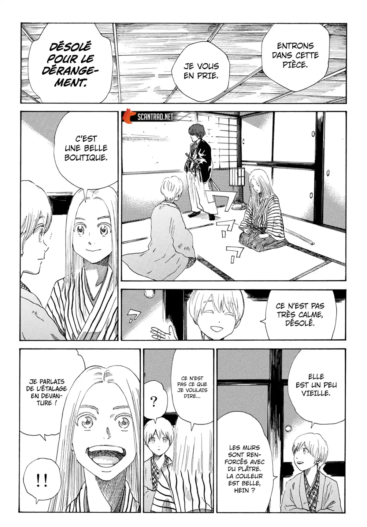 Ao no Miburo Chapitre 14 page 6