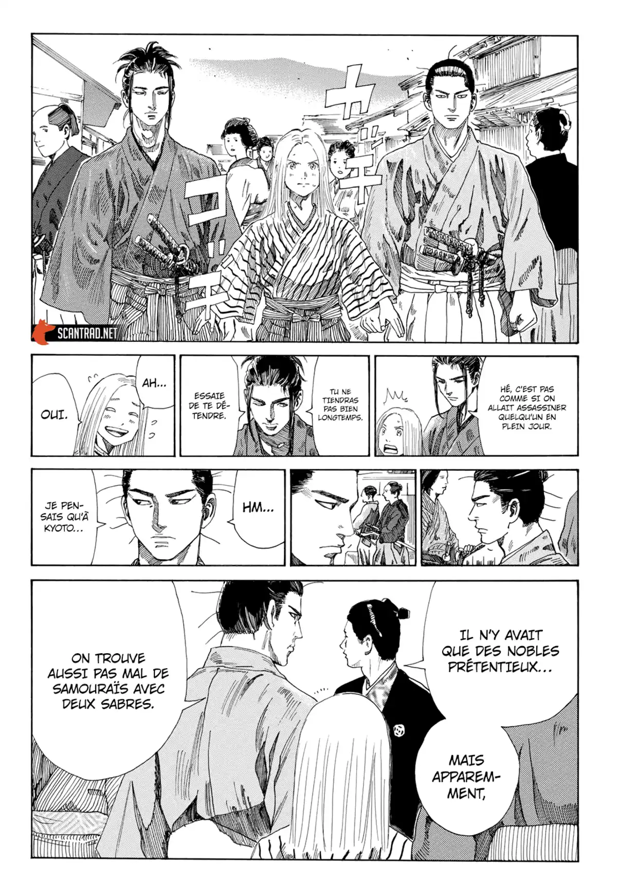 Ao no Miburo Chapitre 3 page 6