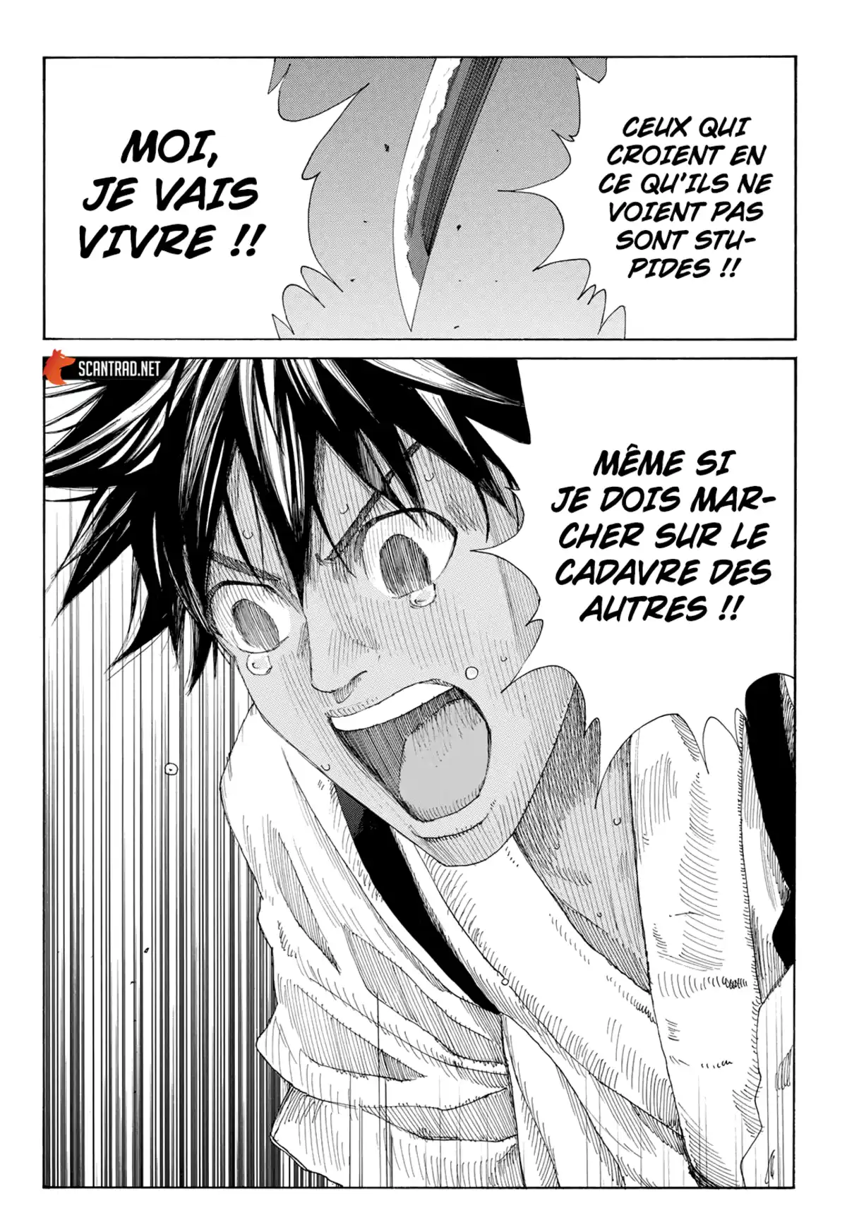 Ao no Miburo Chapitre 5 page 15