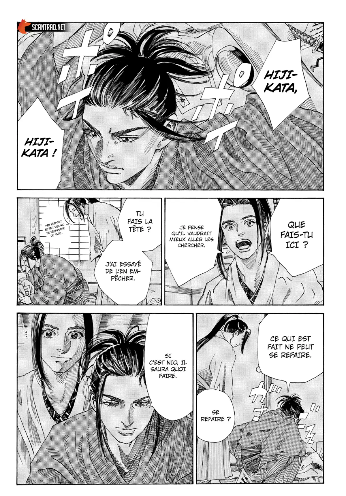 Ao no Miburo Chapitre 5 page 17