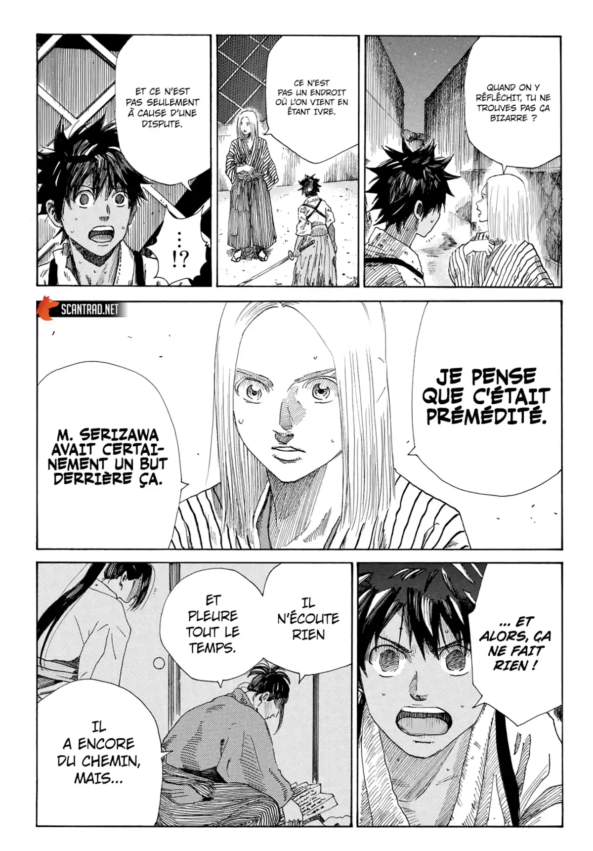 Ao no Miburo Chapitre 5 page 20