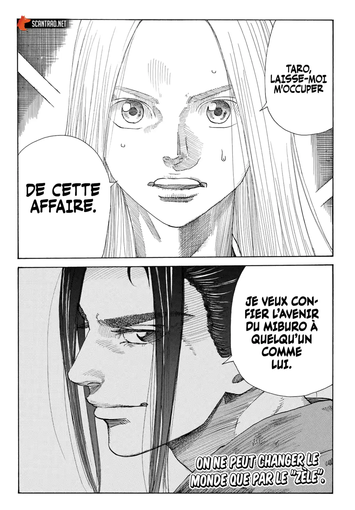 Ao no Miburo Chapitre 5 page 21