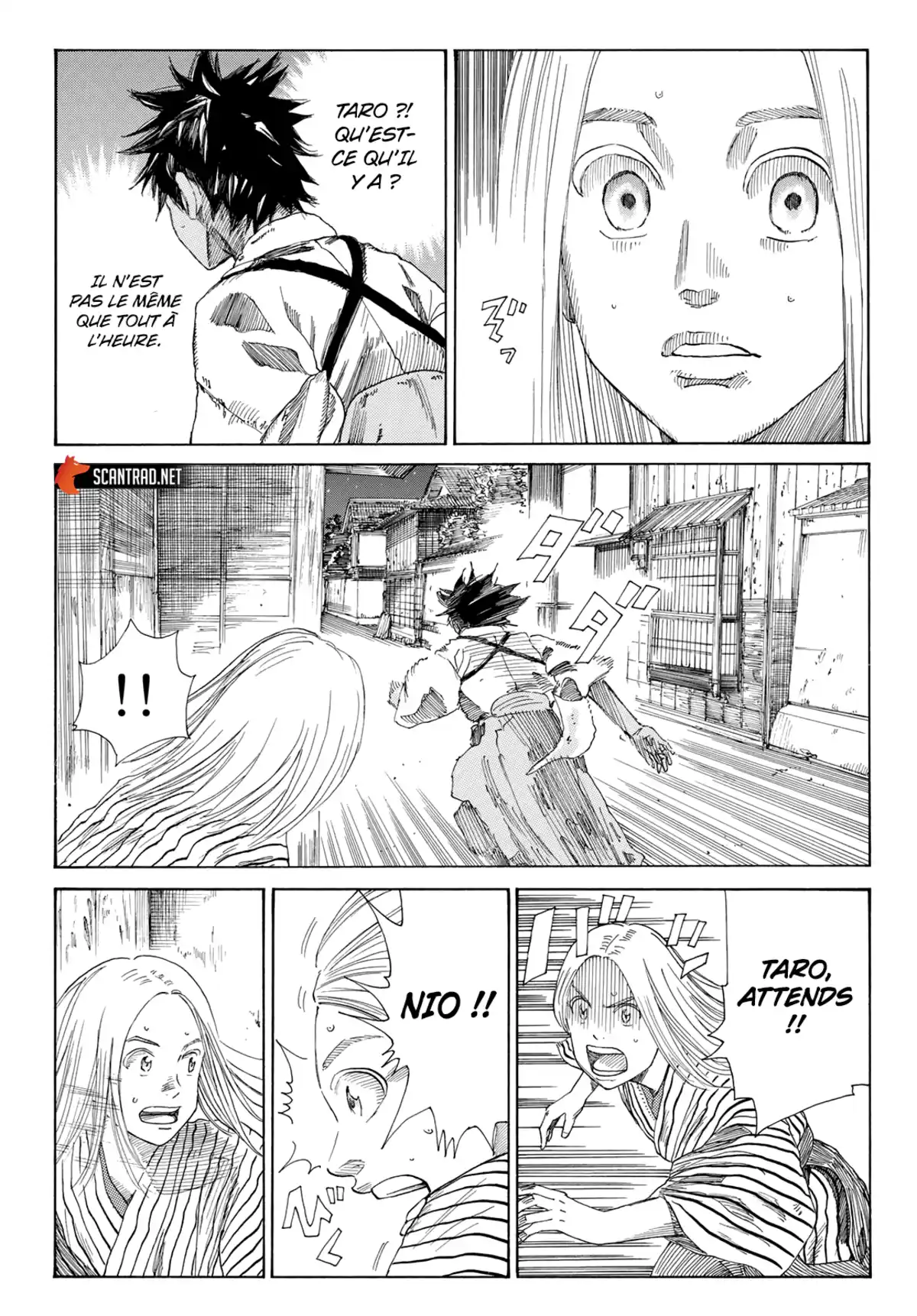 Ao no Miburo Chapitre 5 page 4