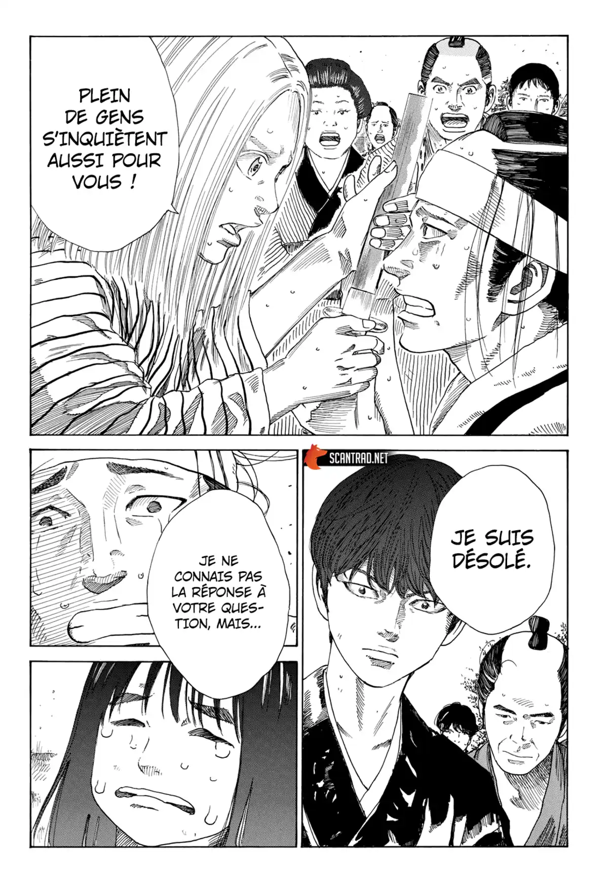 Ao no Miburo Chapitre 11 page 12