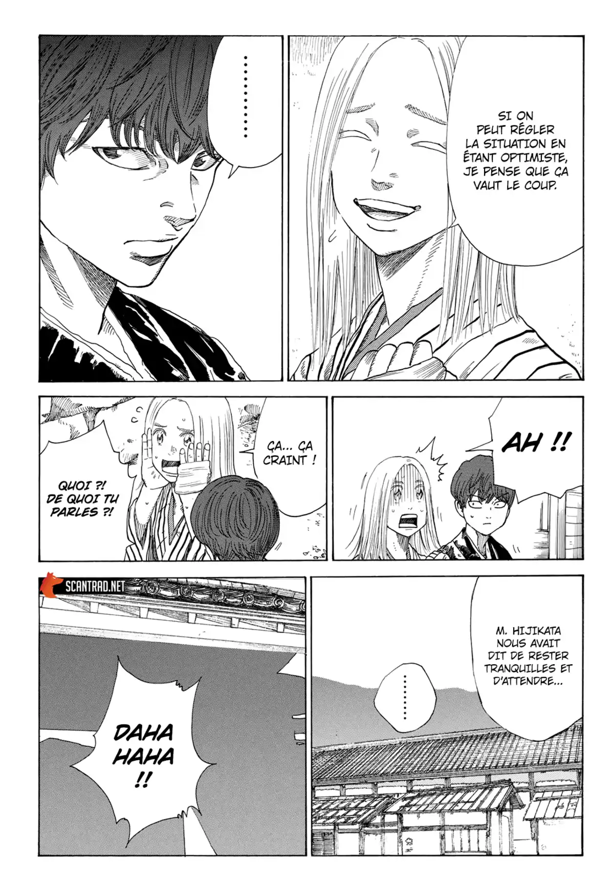 Ao no Miburo Chapitre 11 page 15