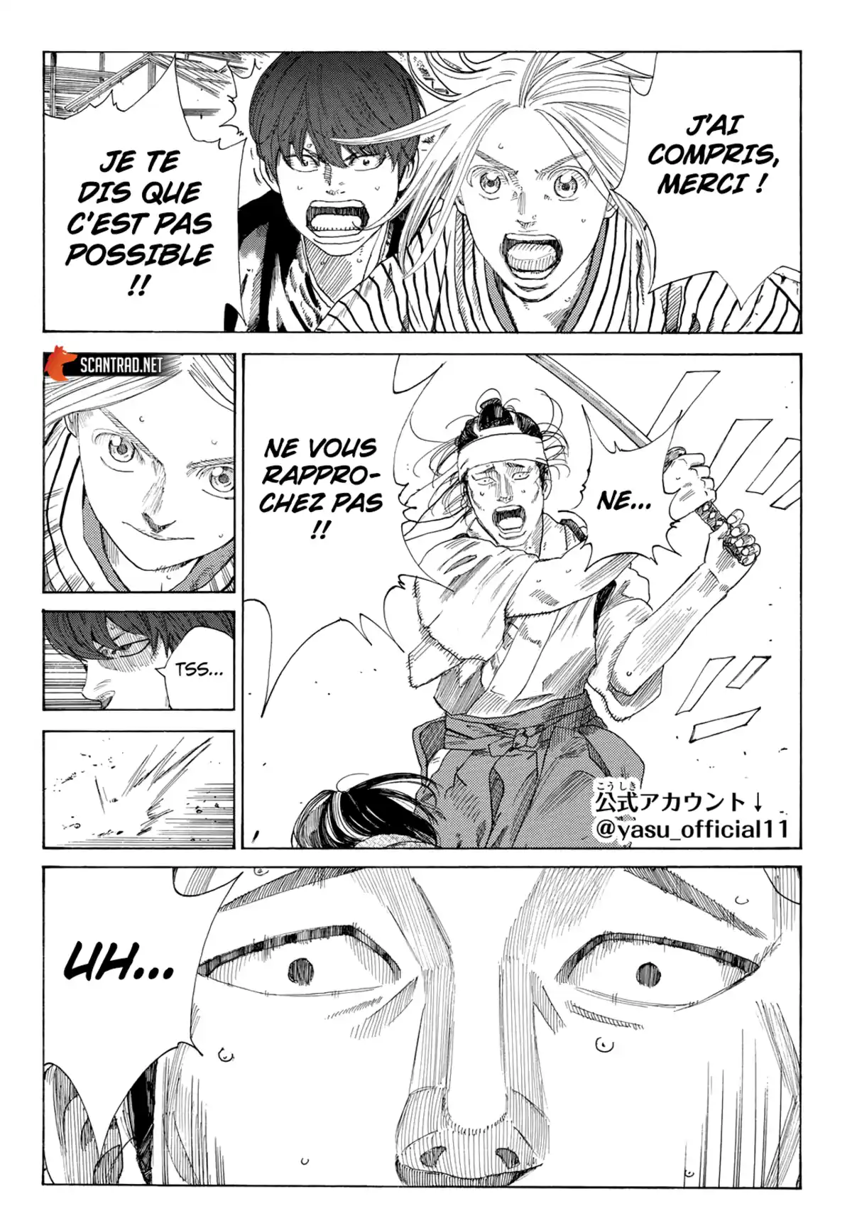 Ao no Miburo Chapitre 11 page 2