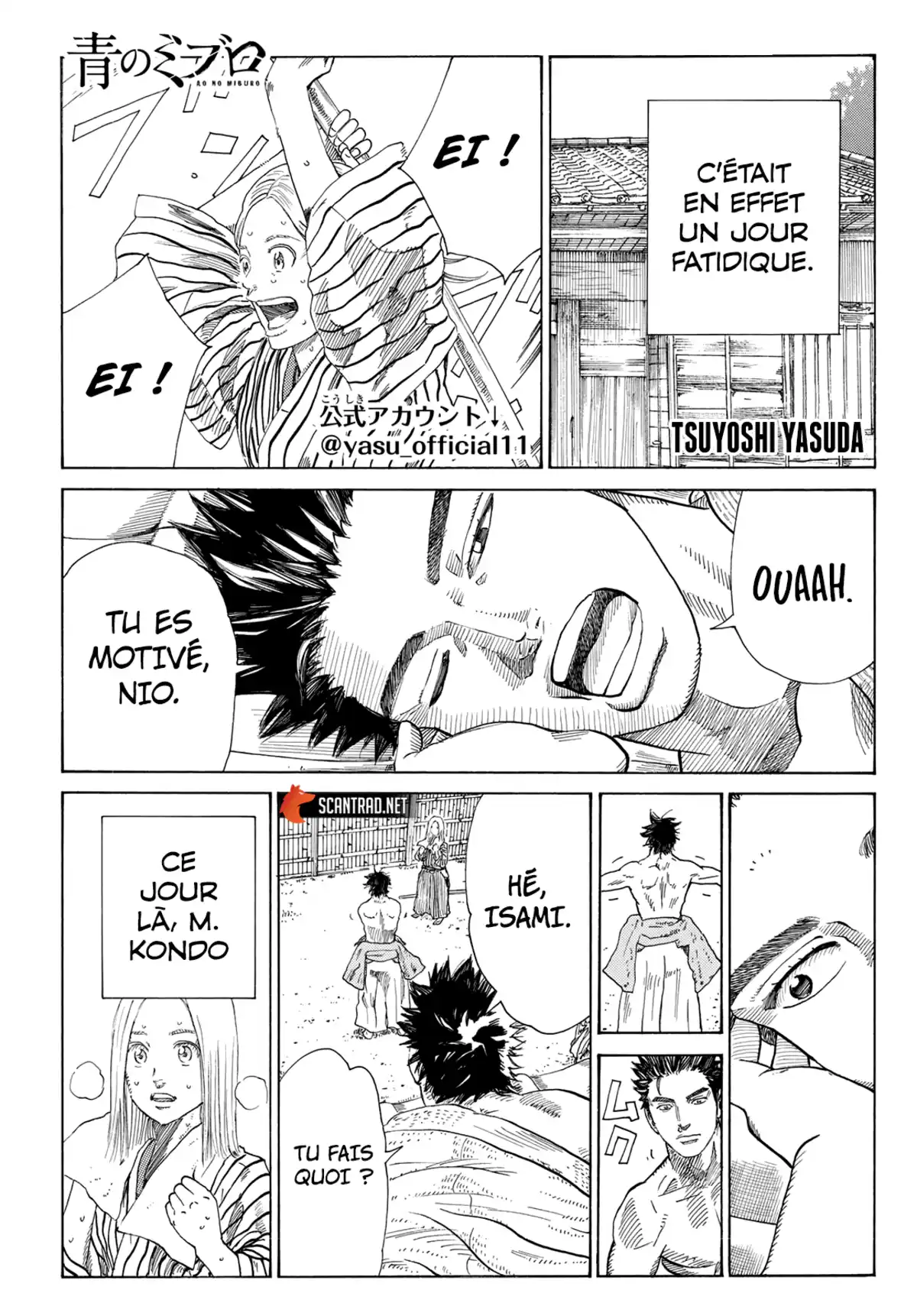 Ao no Miburo Chapitre 12 page 1