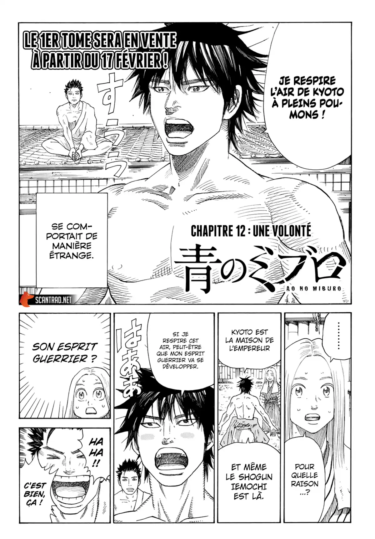 Ao no Miburo Chapitre 12 page 2