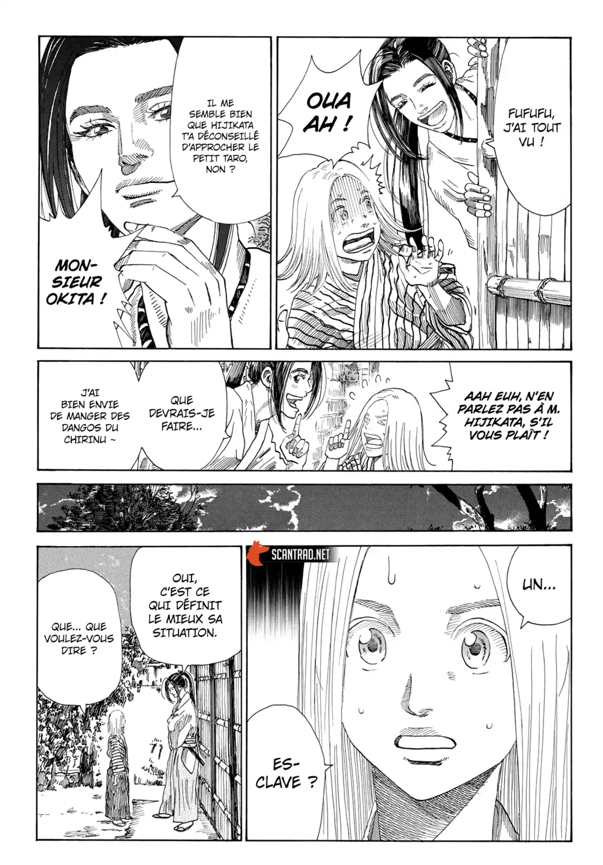 Ao no Miburo Chapitre 4 page 13