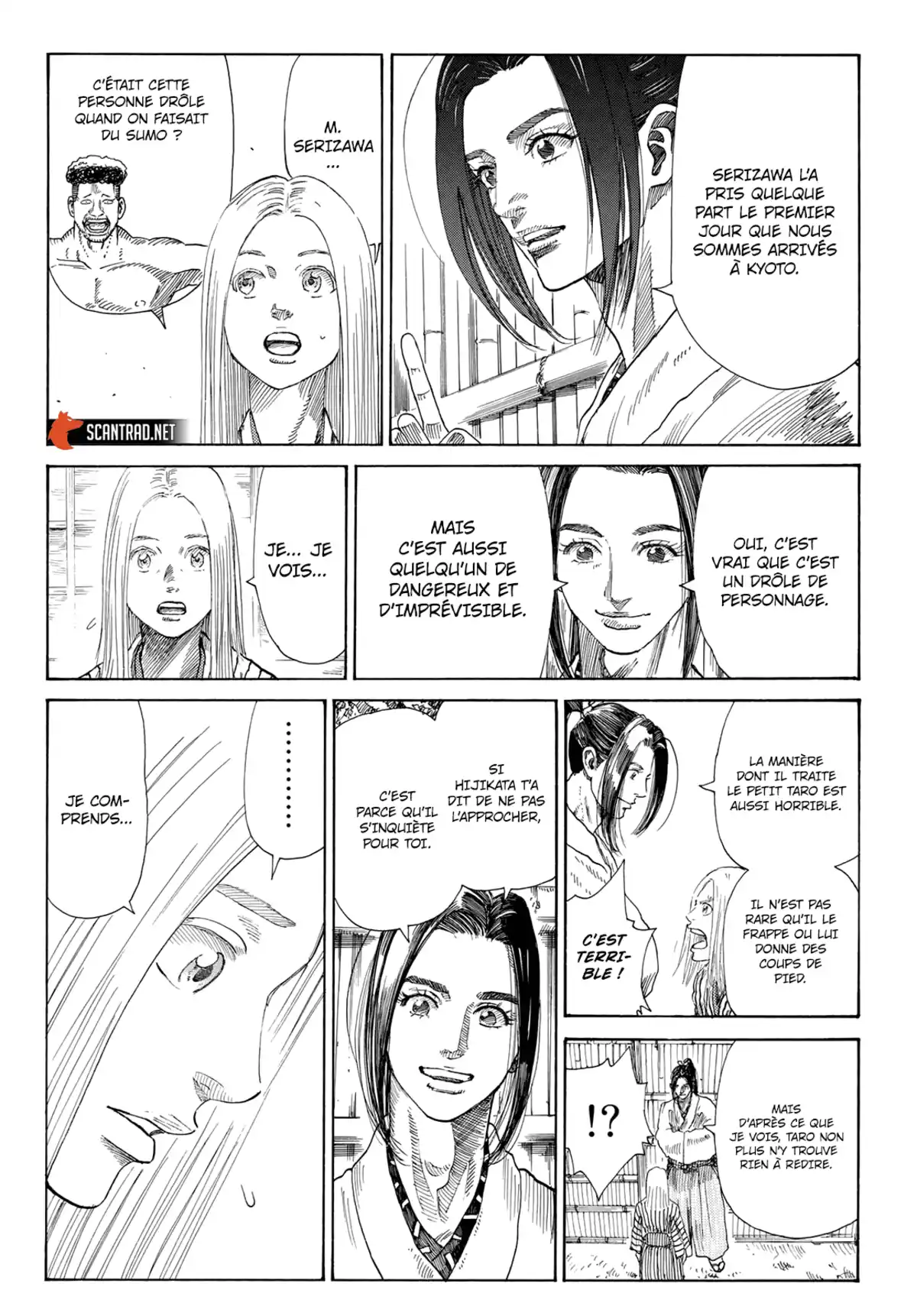 Ao no Miburo Chapitre 4 page 14