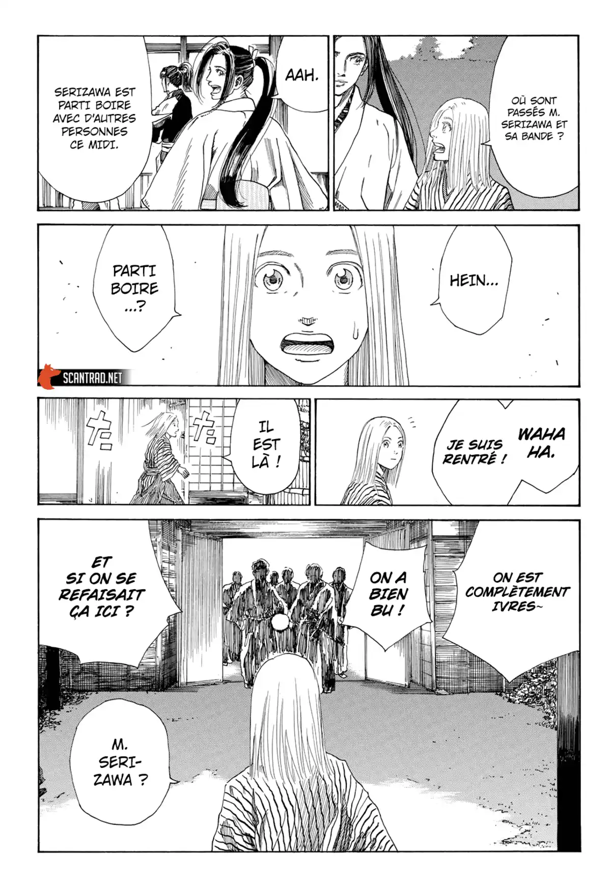 Ao no Miburo Chapitre 4 page 21