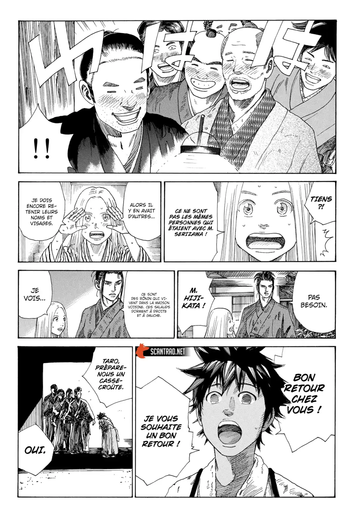 Ao no Miburo Chapitre 4 page 22