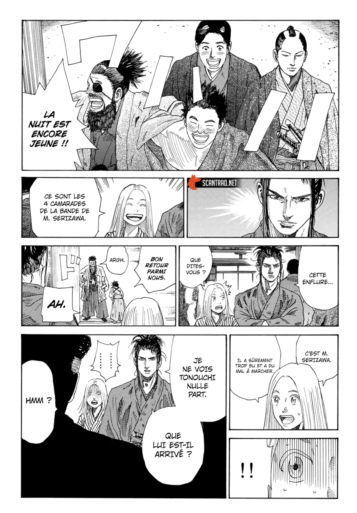 Ao no Miburo Chapitre 4 page 23