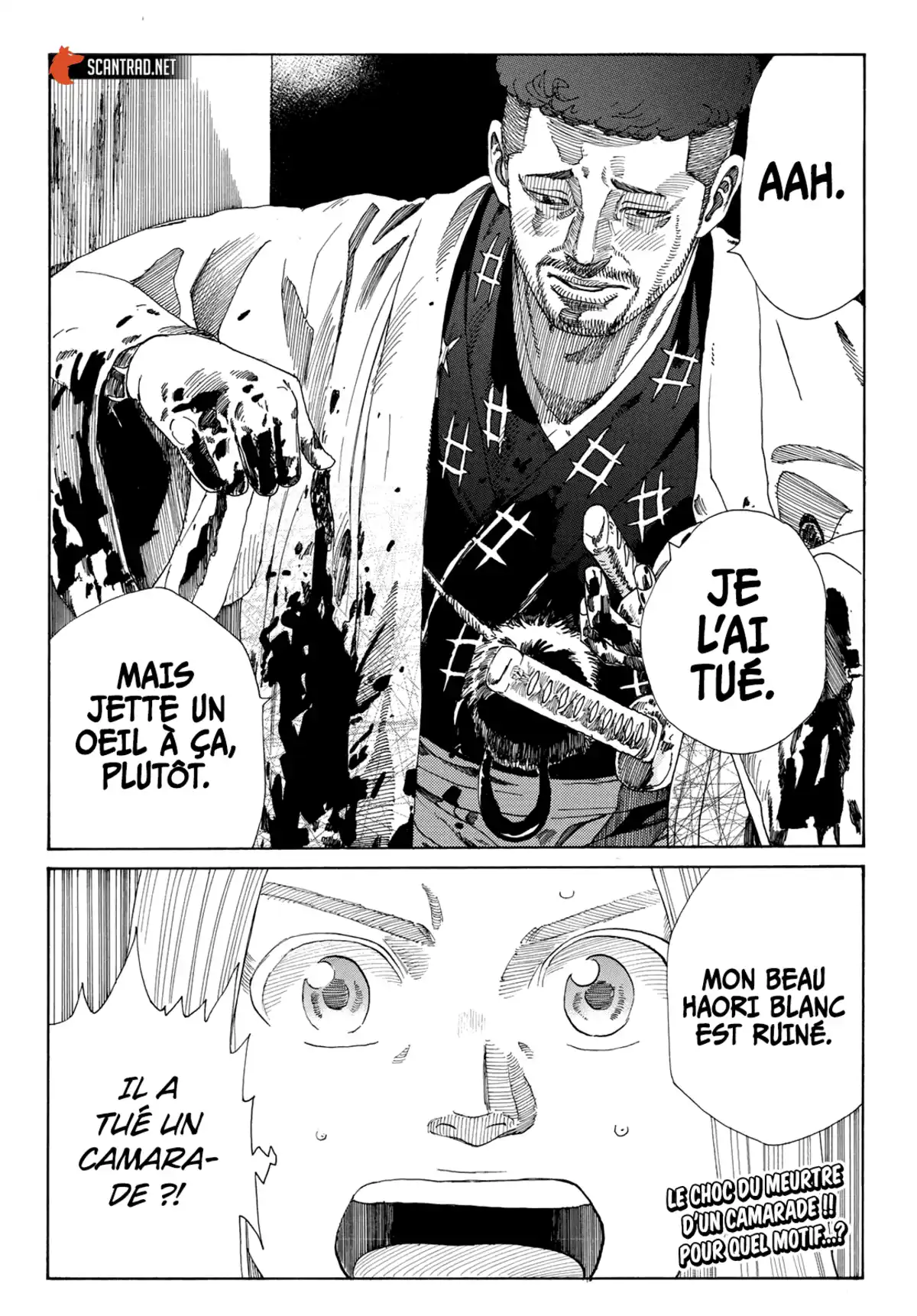 Ao no Miburo Chapitre 4 page 24