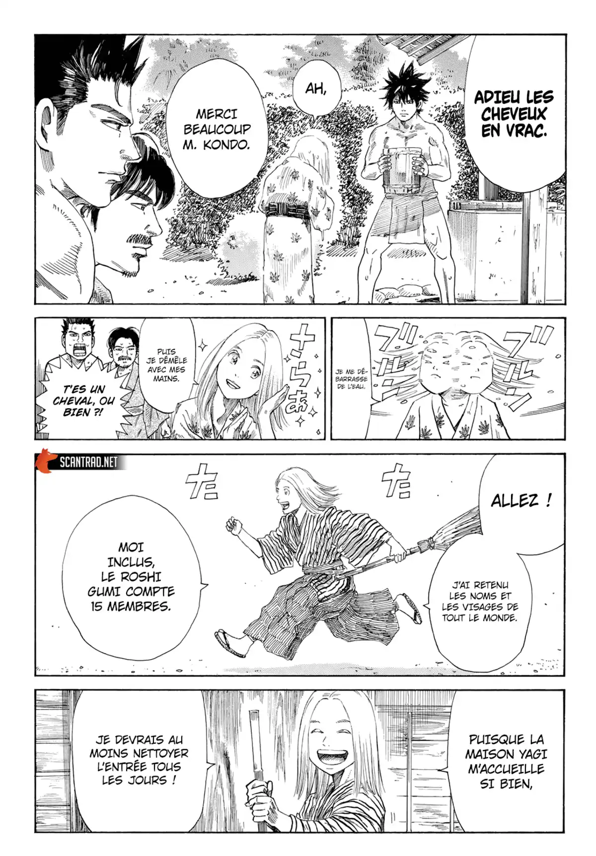 Ao no Miburo Chapitre 4 page 3