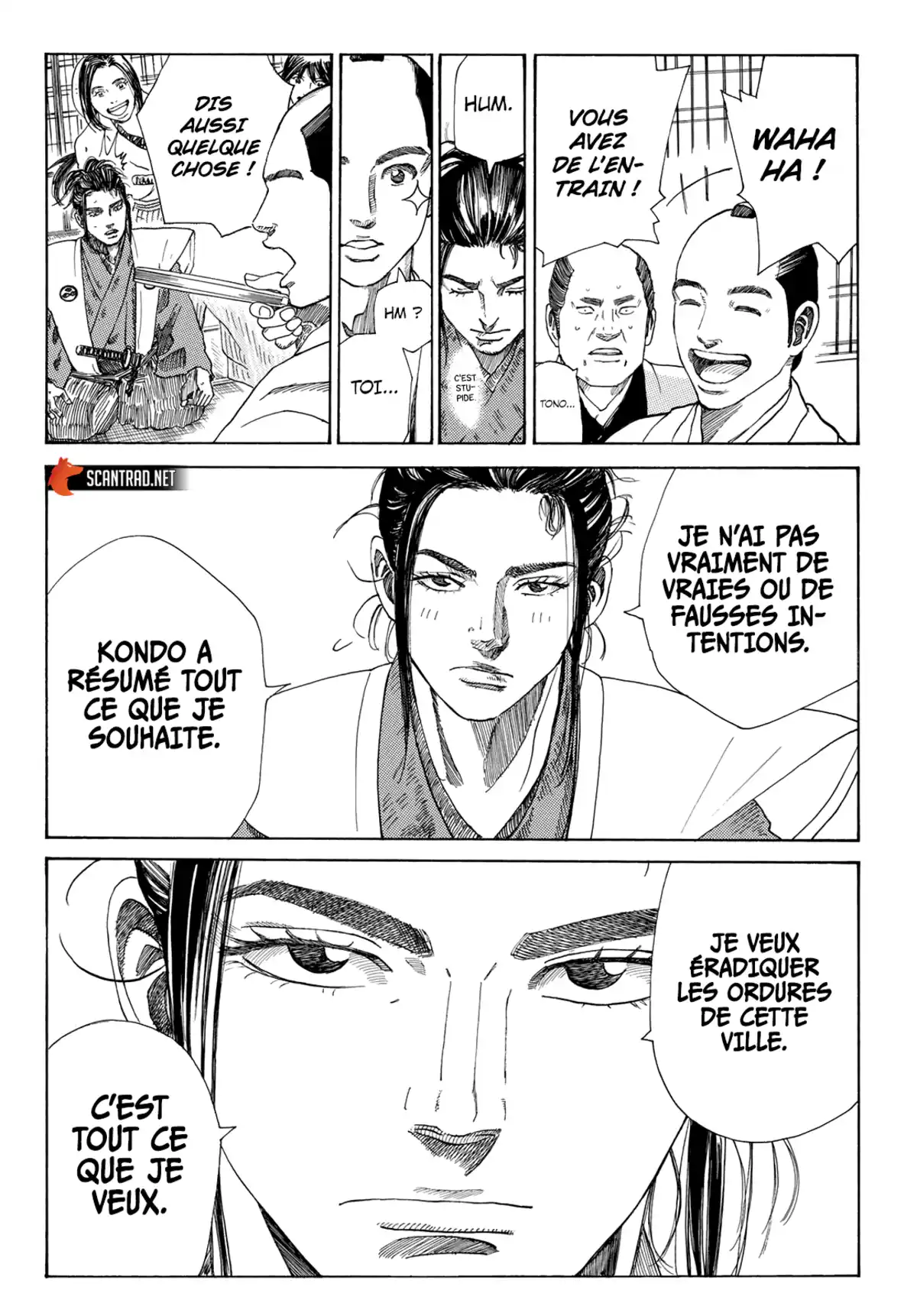 Ao no Miburo Chapitre 13 page 13