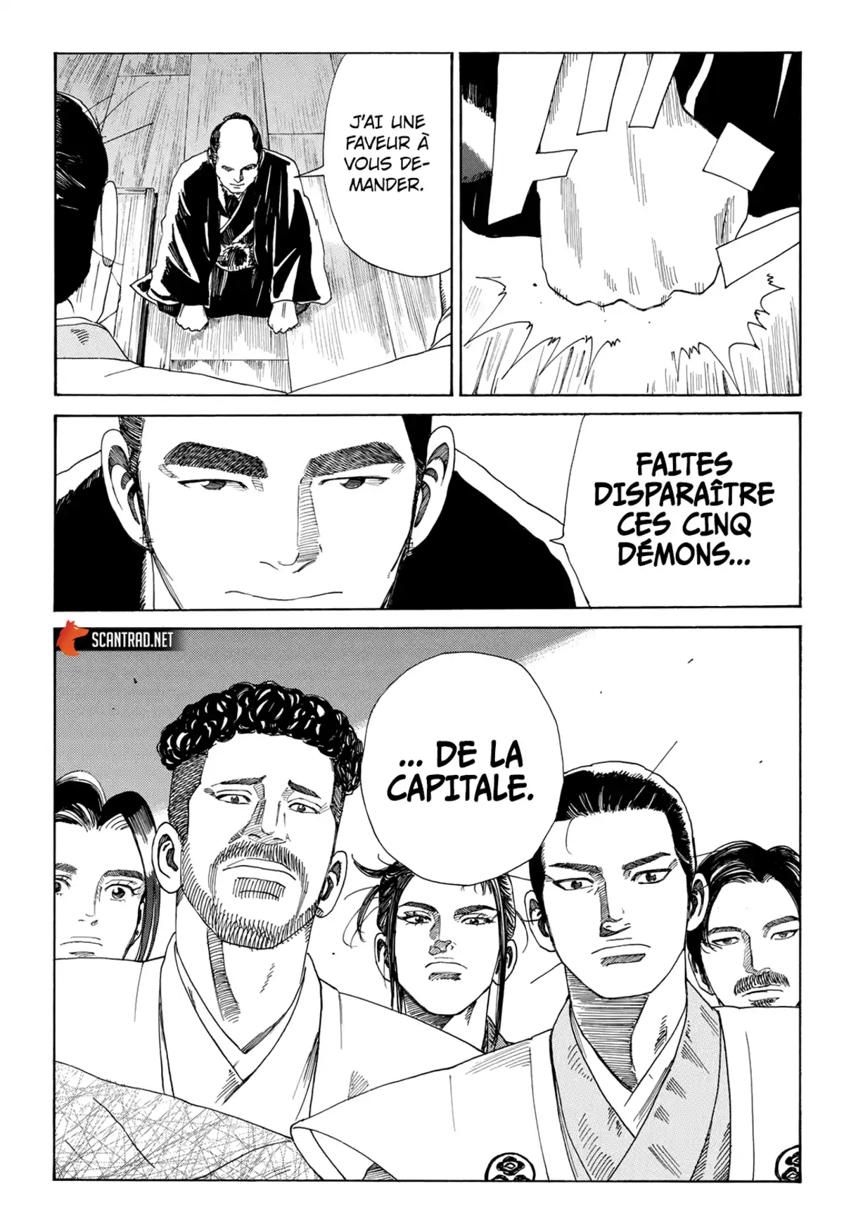 Ao no Miburo Chapitre 13 page 16