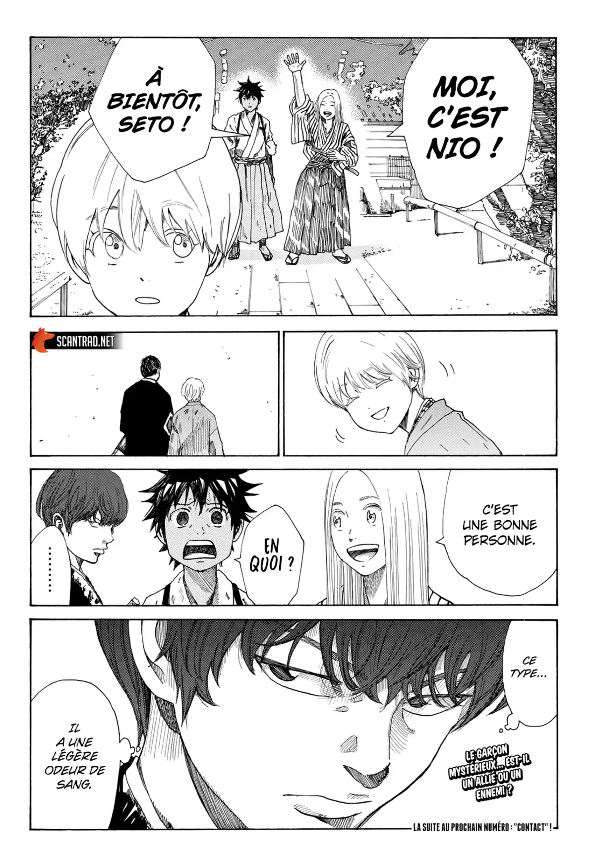 Ao no Miburo Chapitre 13 page 19