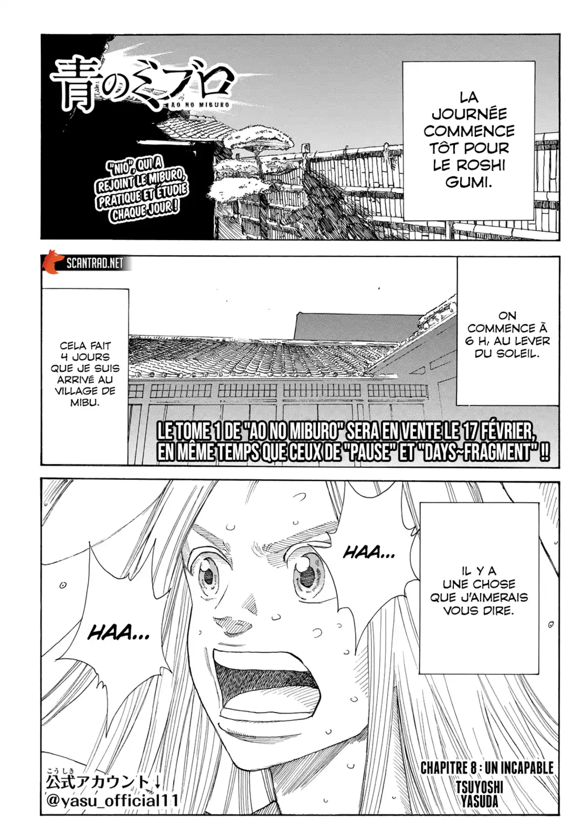 Ao no Miburo Chapitre 8 page 1