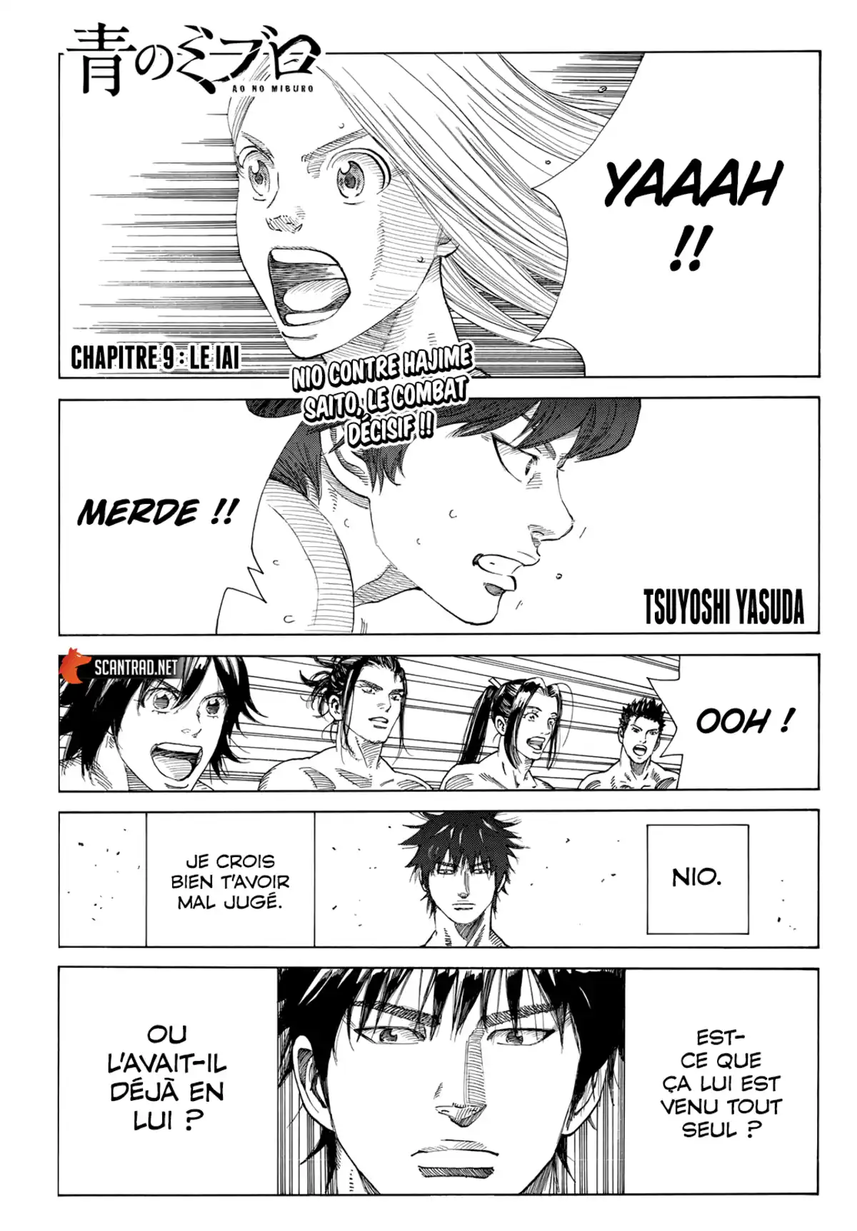 Ao no Miburo Chapitre 9 page 1