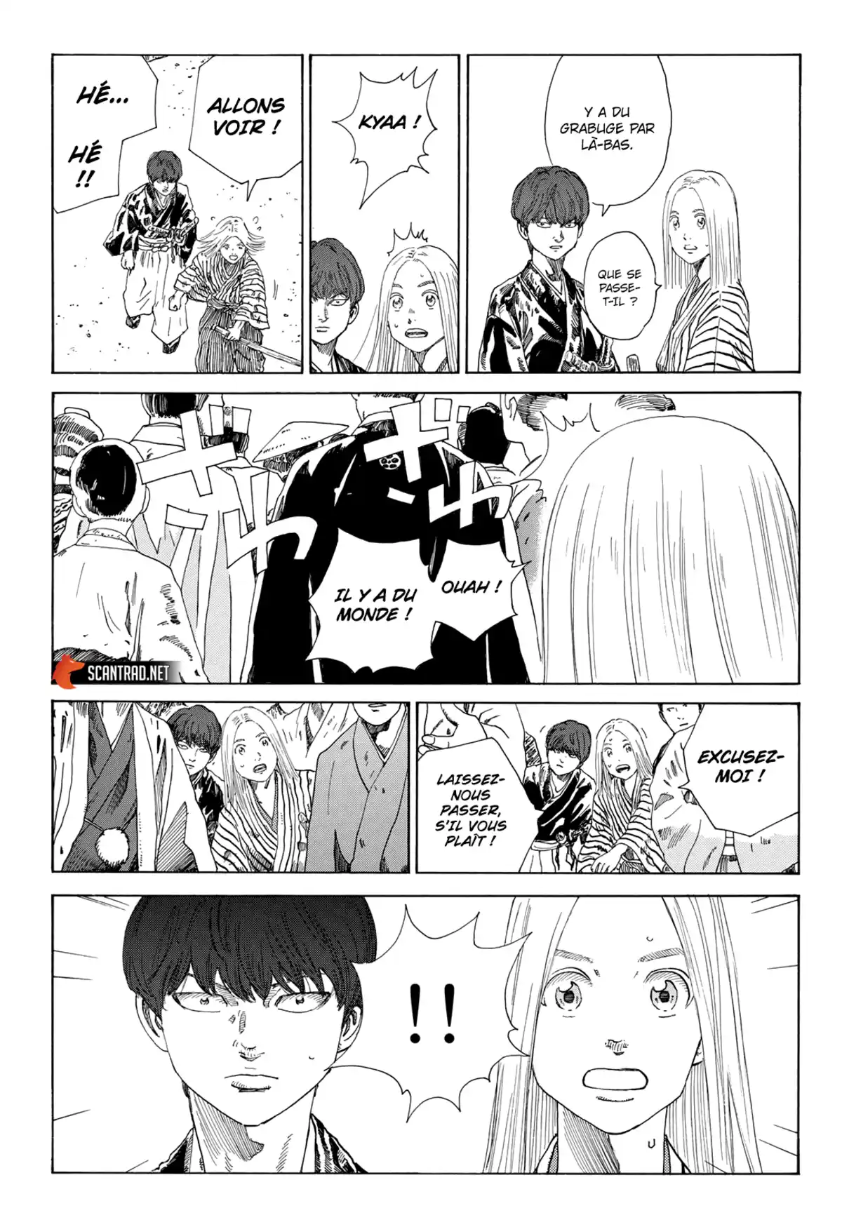 Ao no Miburo Chapitre 9 page 19