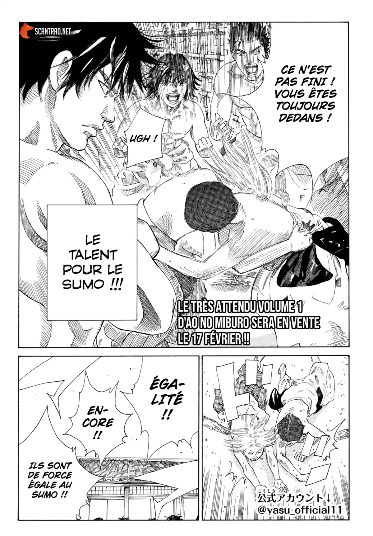 Ao no Miburo Chapitre 9 page 2