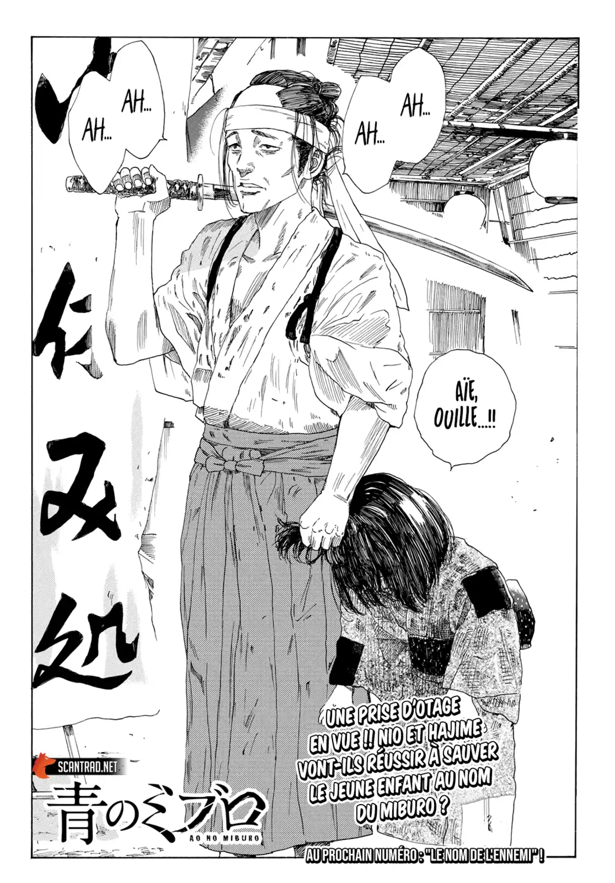 Ao no Miburo Chapitre 9 page 20