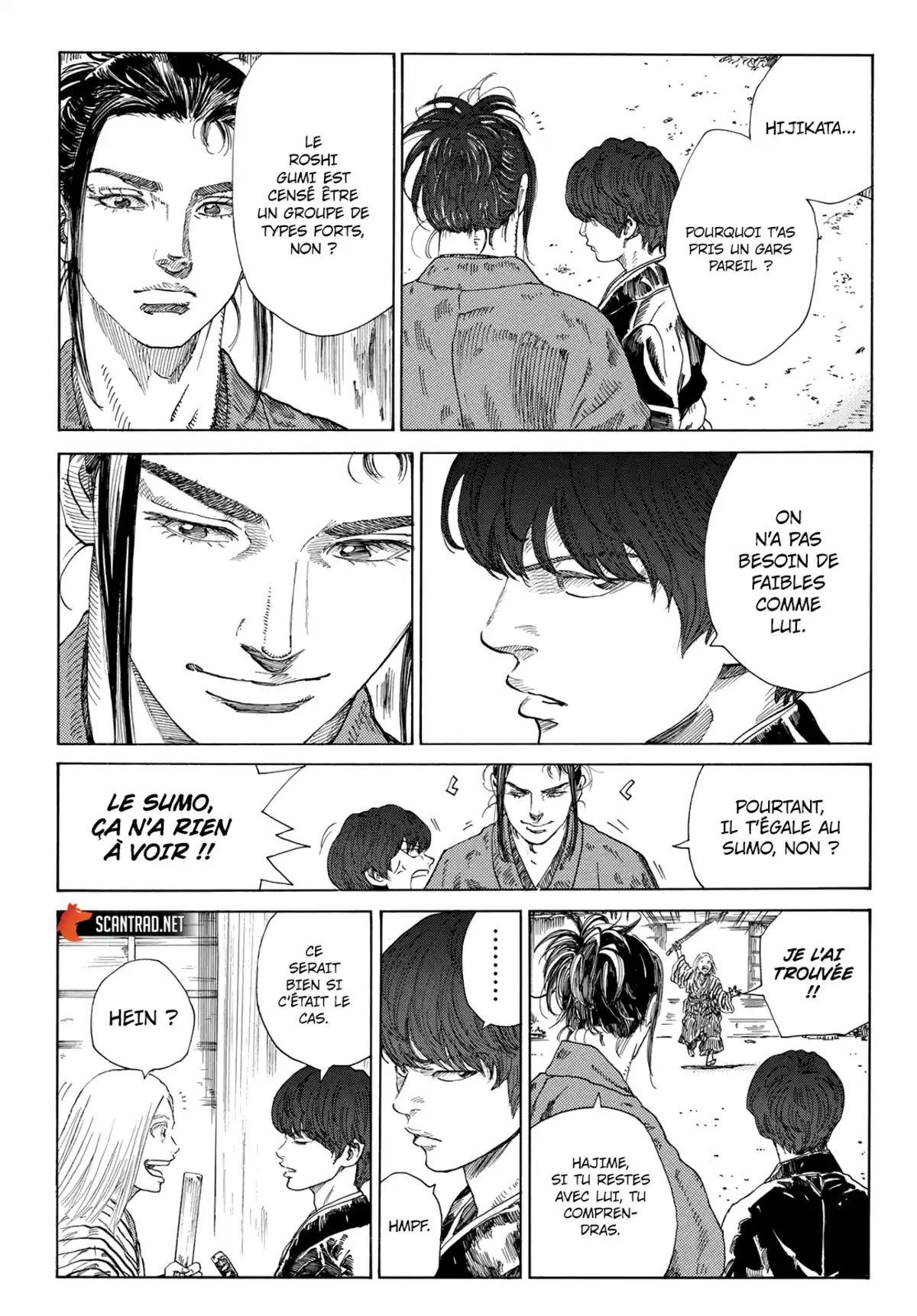 Ao no Miburo Chapitre 9 page 7