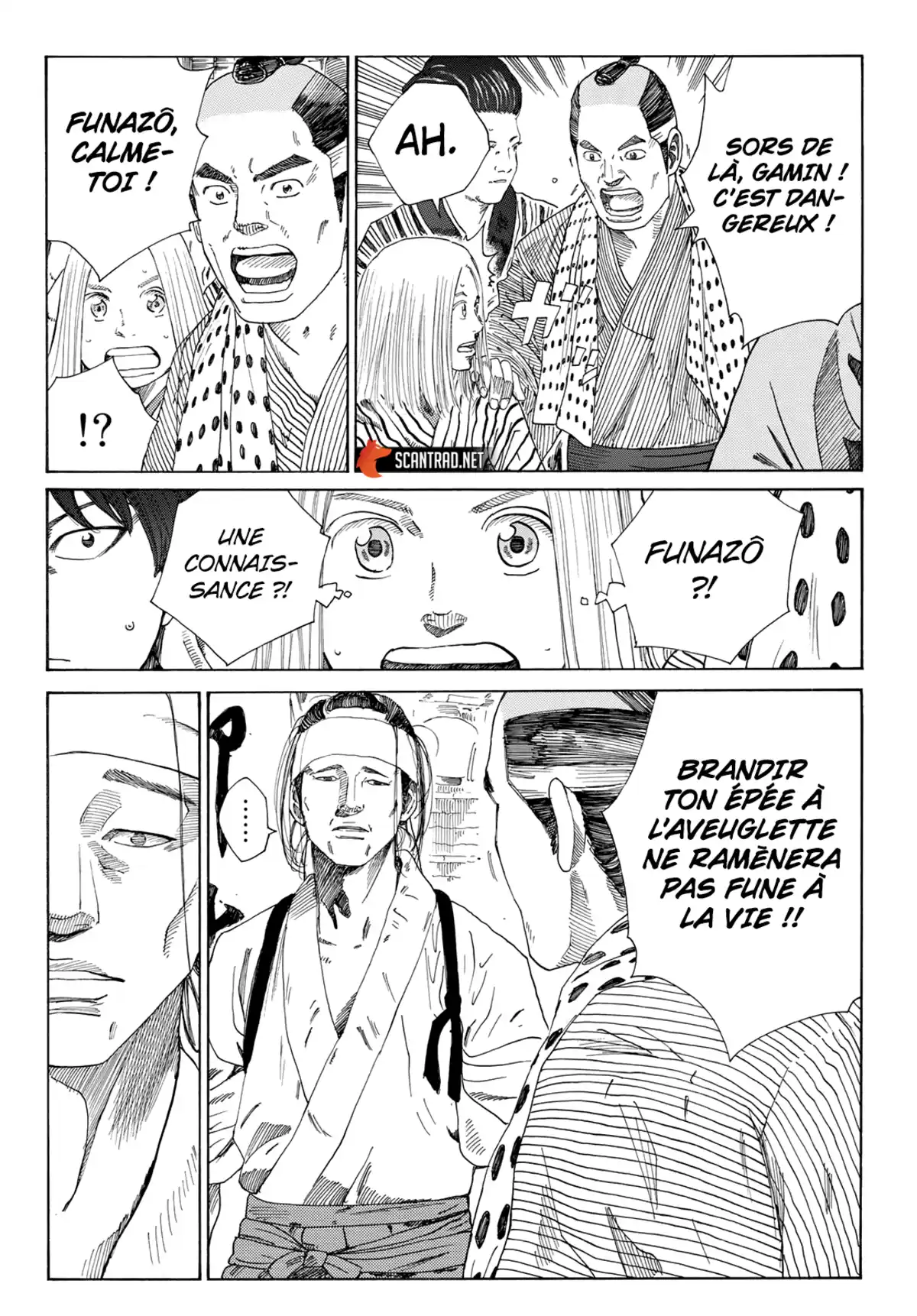 Ao no Miburo Chapitre 10 page 4