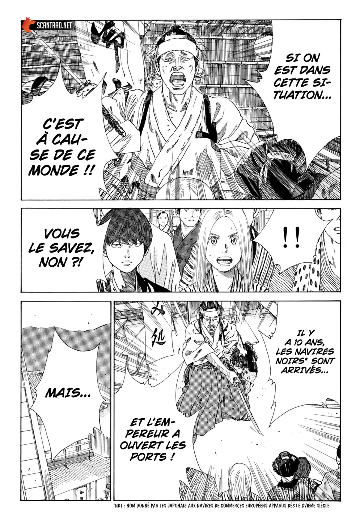 Ao no Miburo Chapitre 10 page 7