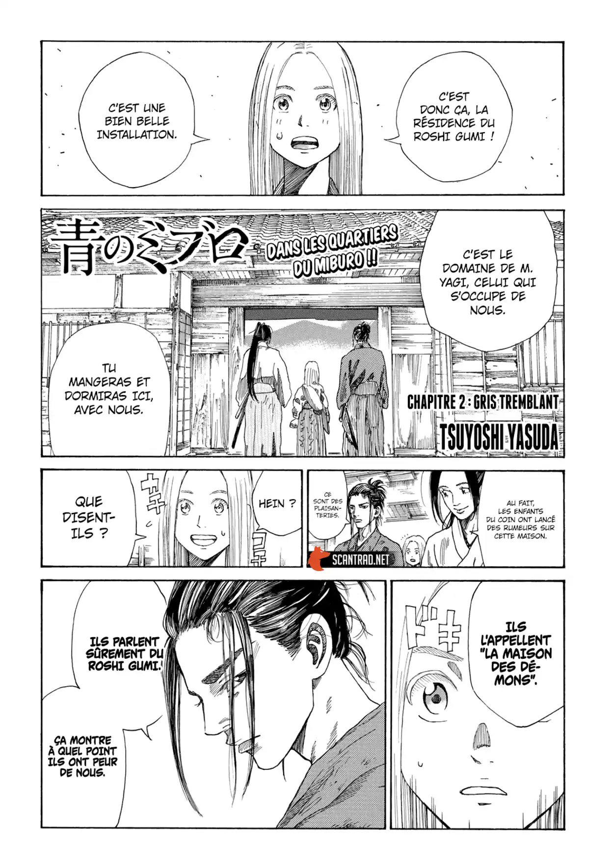 Ao no Miburo Chapitre 2 page 1